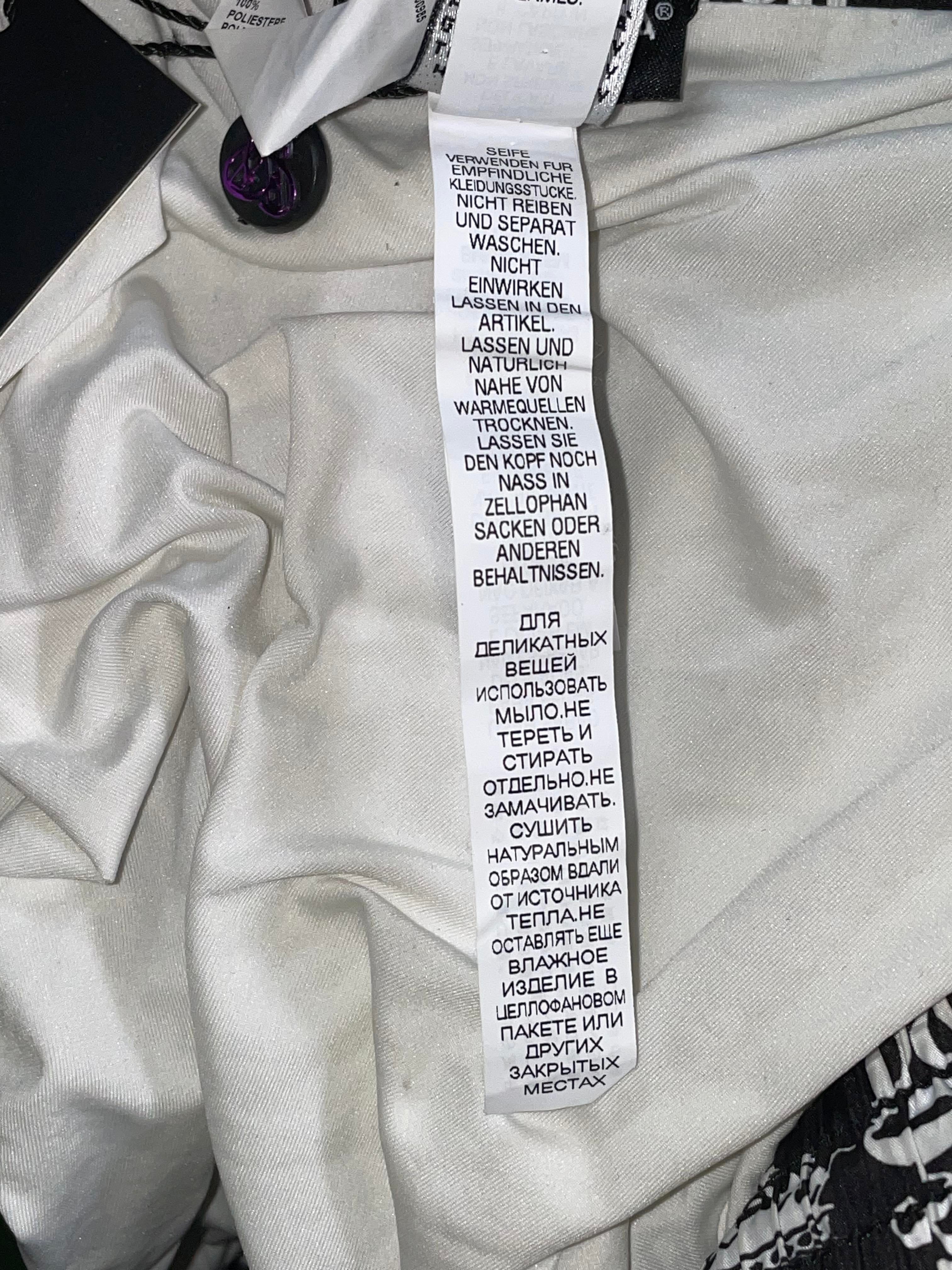 D&G Black & White Short All Over Swim Trunks