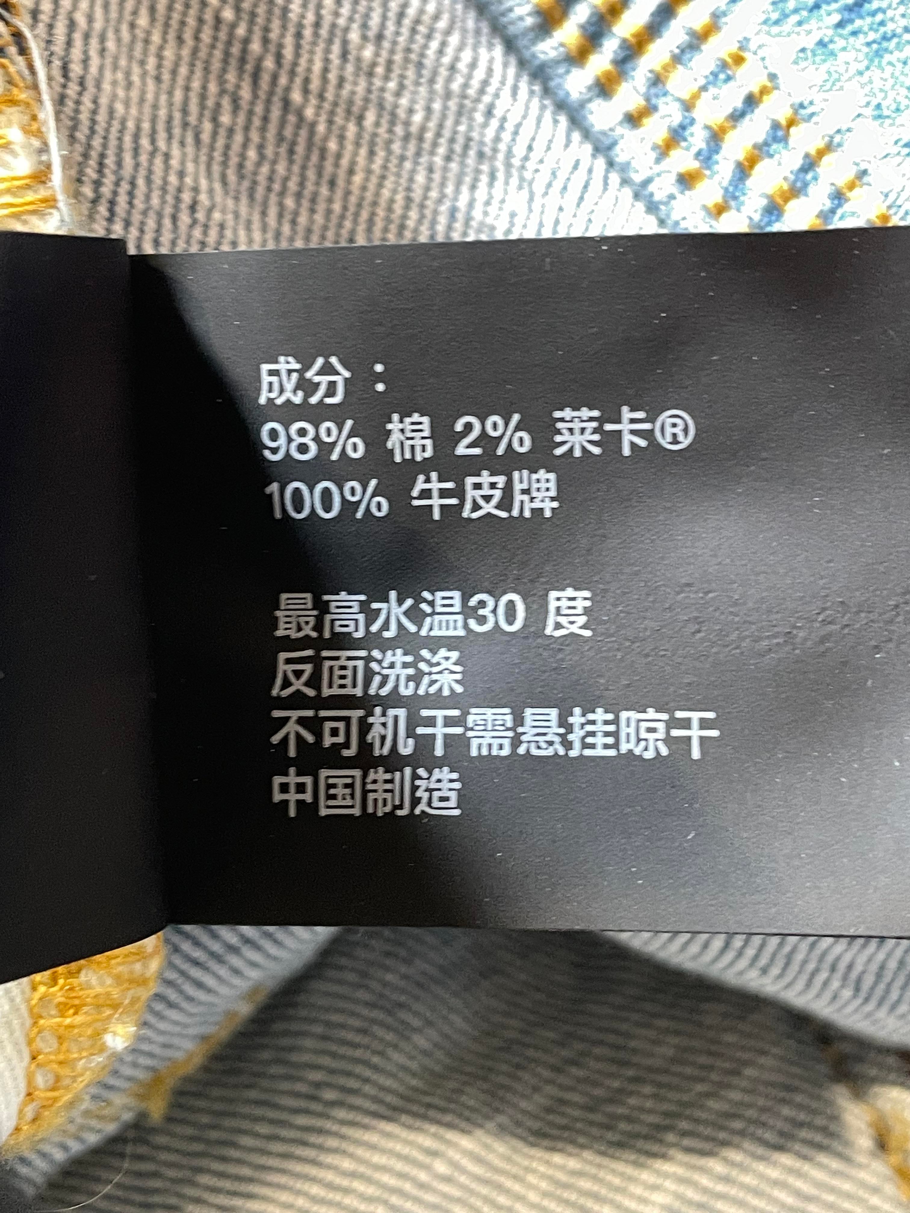 Purple Brand Light Wash Knee Rip Jeans