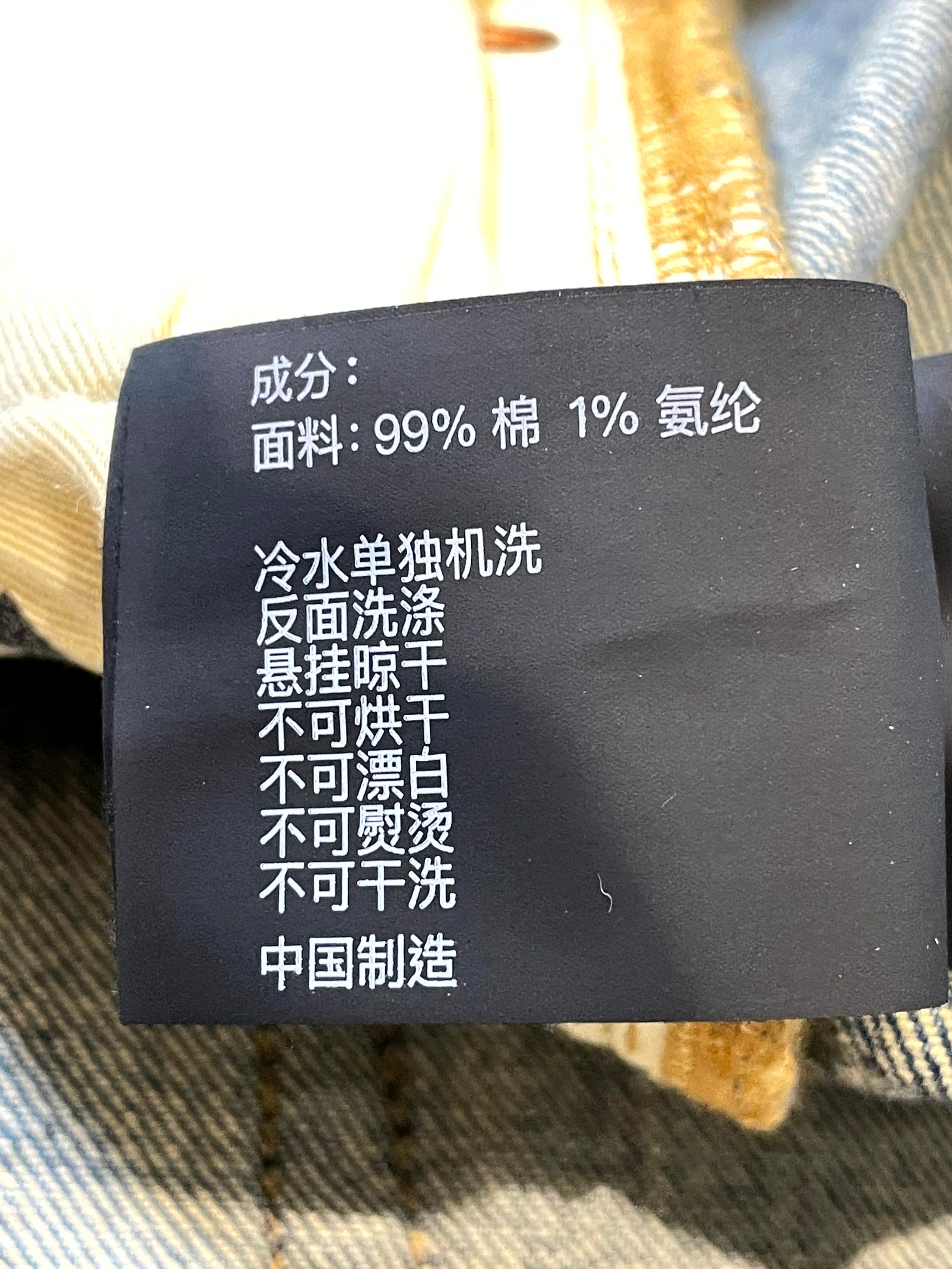 Purple Brand Dark Wash Jeans
