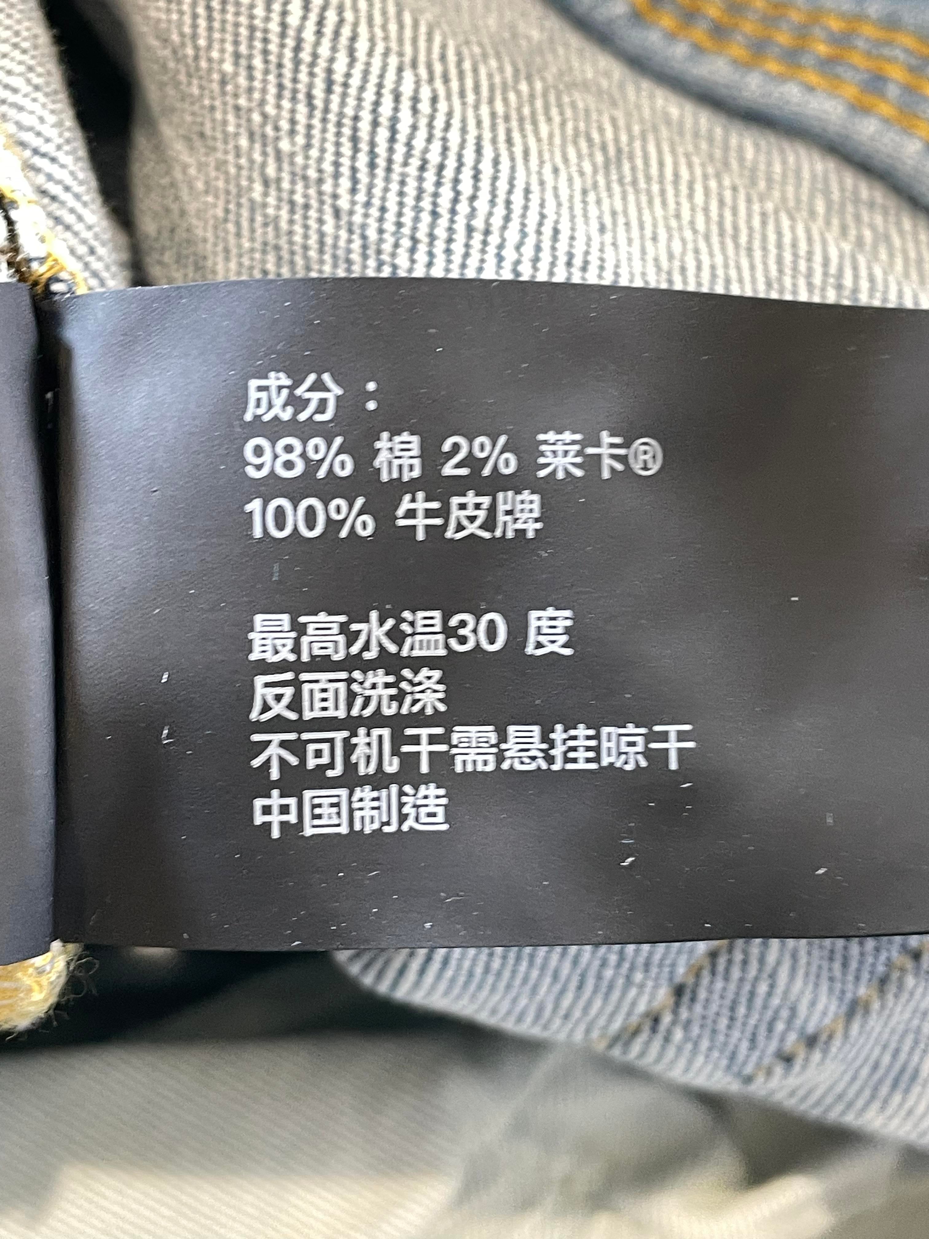 Purple Brand Light Wash Knee Rip Jeans