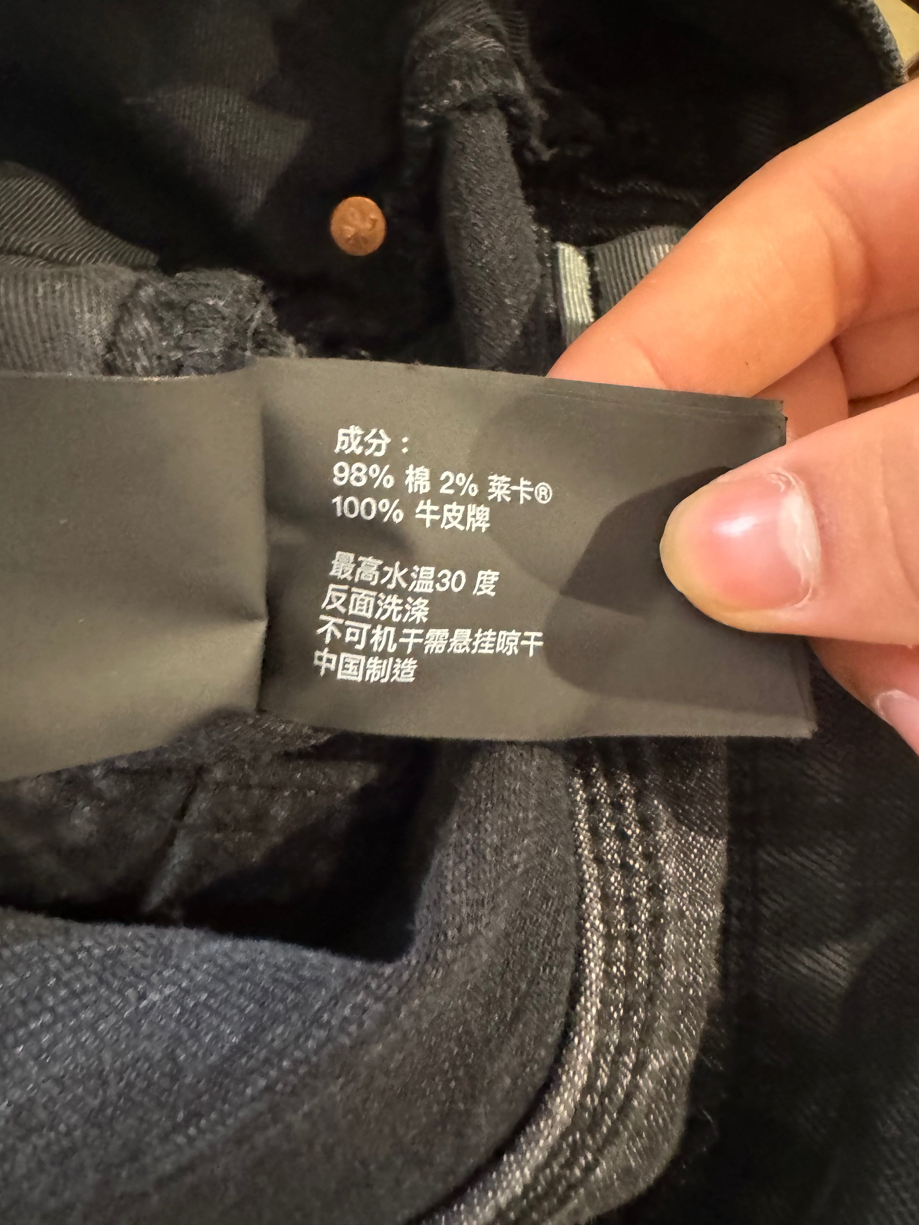 Purple Jeans Black Ripped Used 33