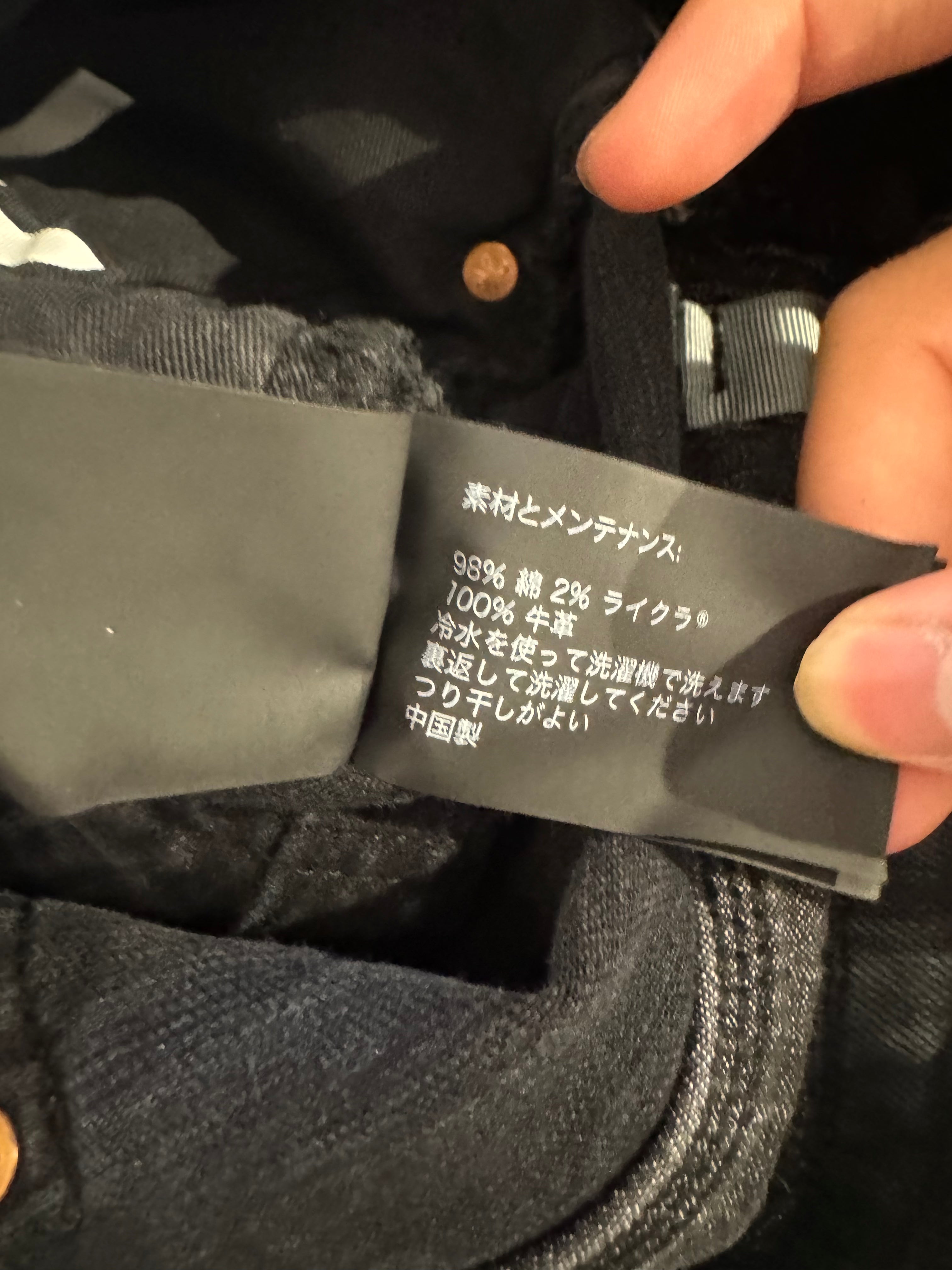 Purple Jeans Black Ripped Used 33