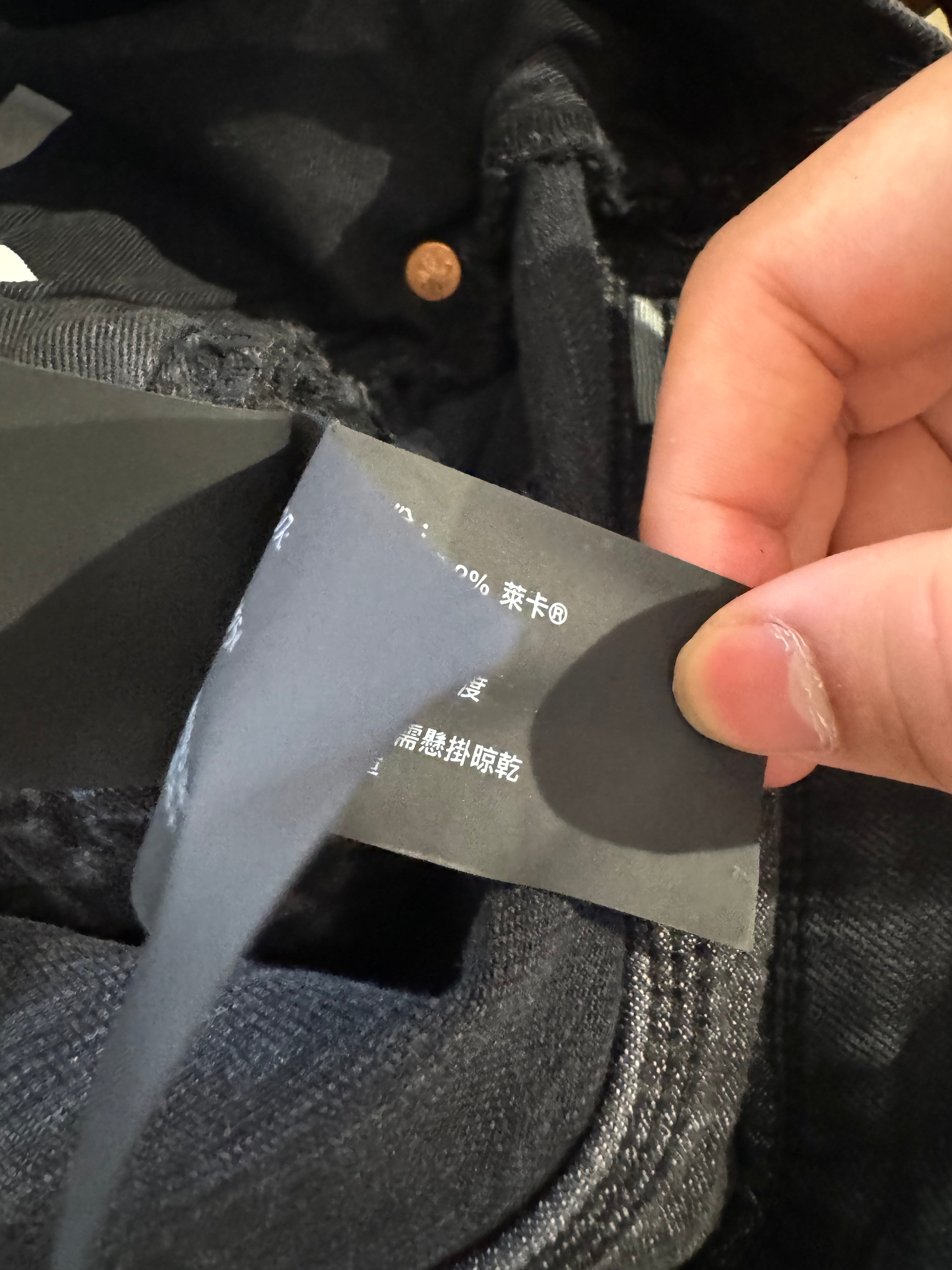 Purple Jeans Black Ripped Used 33