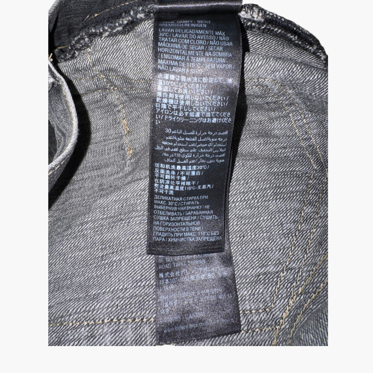 Balenciaga Relief Stitching Black Jeans