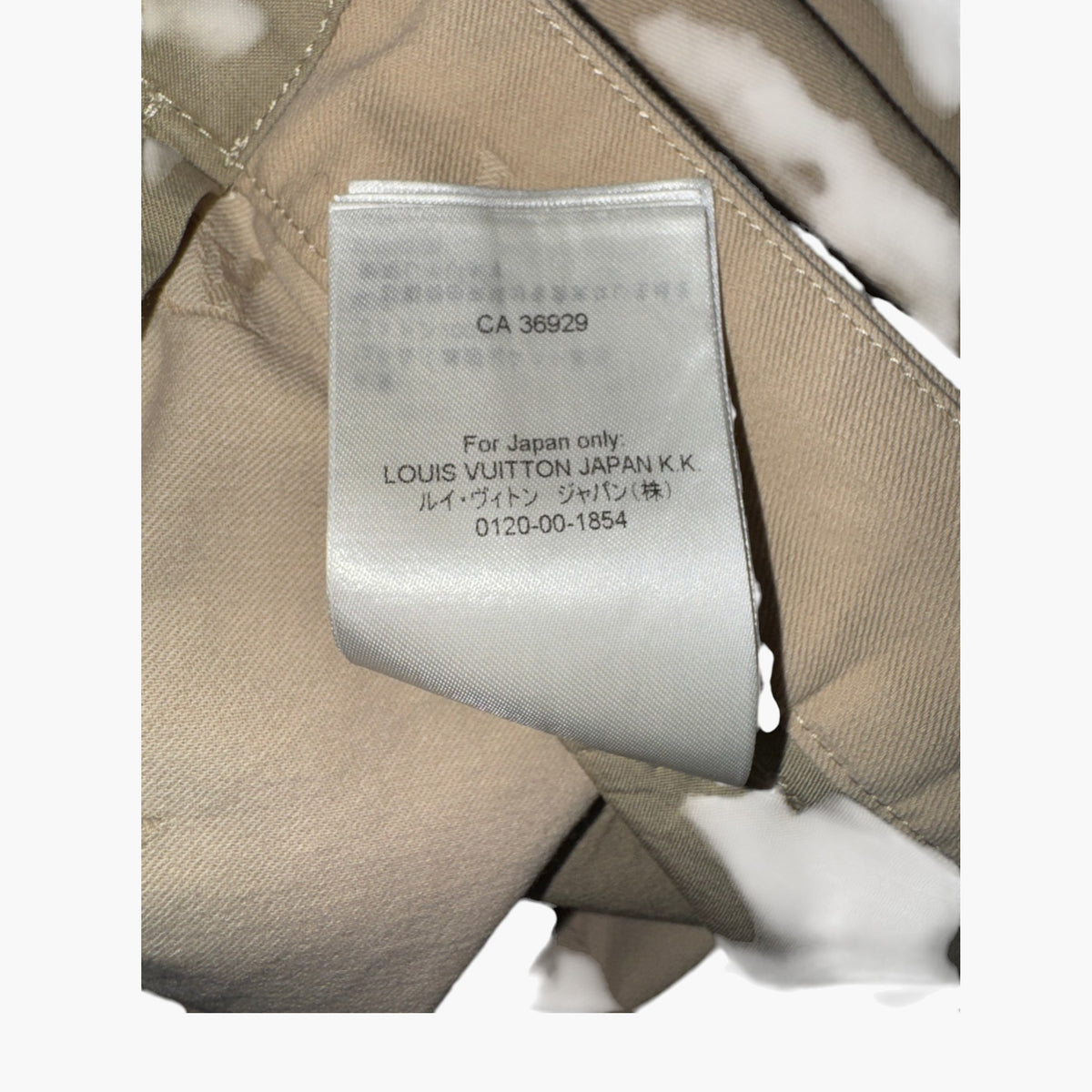 Louis Vuitton Monogram Beige Suit Pants