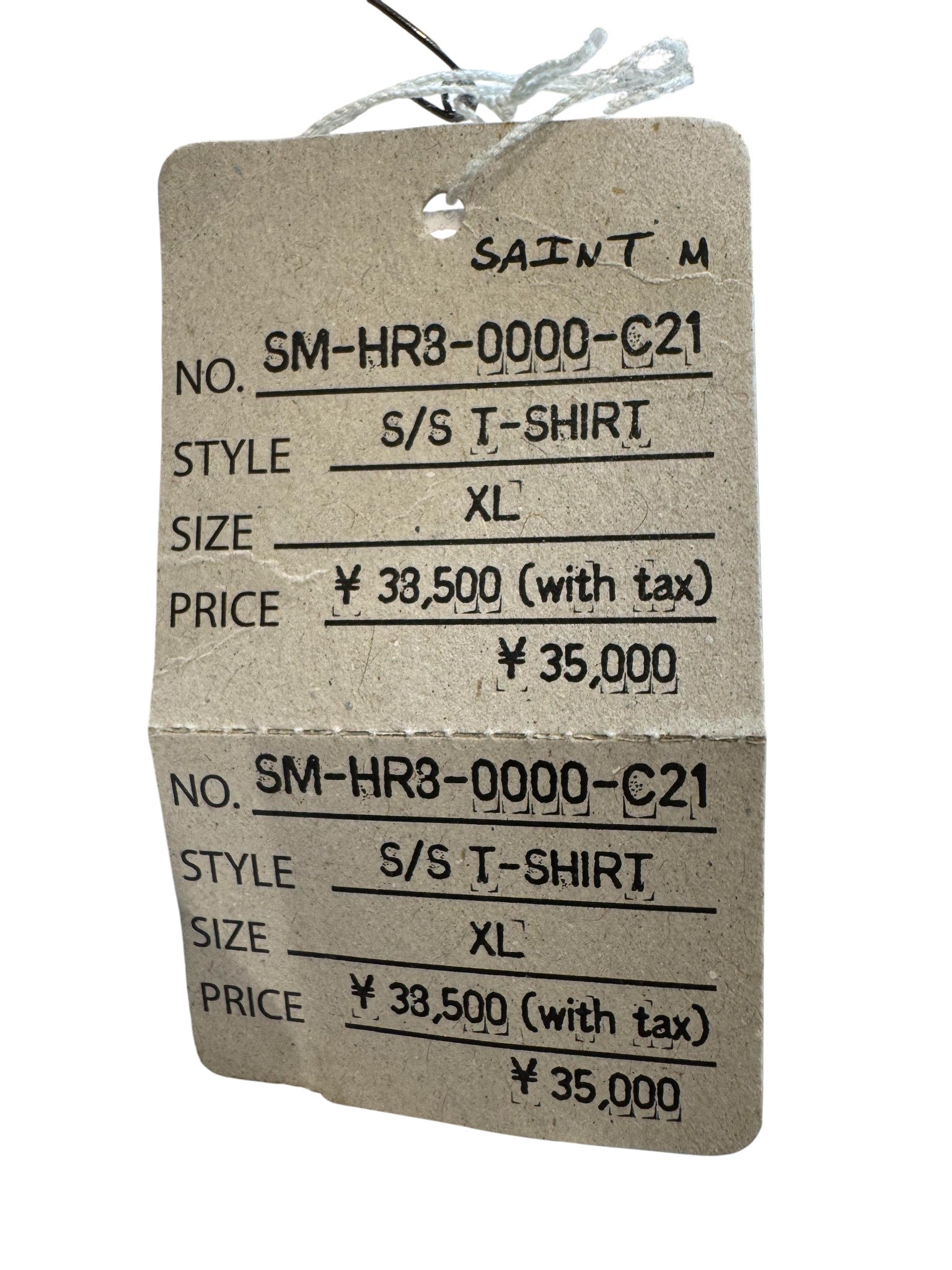 Saint Michael 'Sean Wotherspoon Astronaught' White Tee
