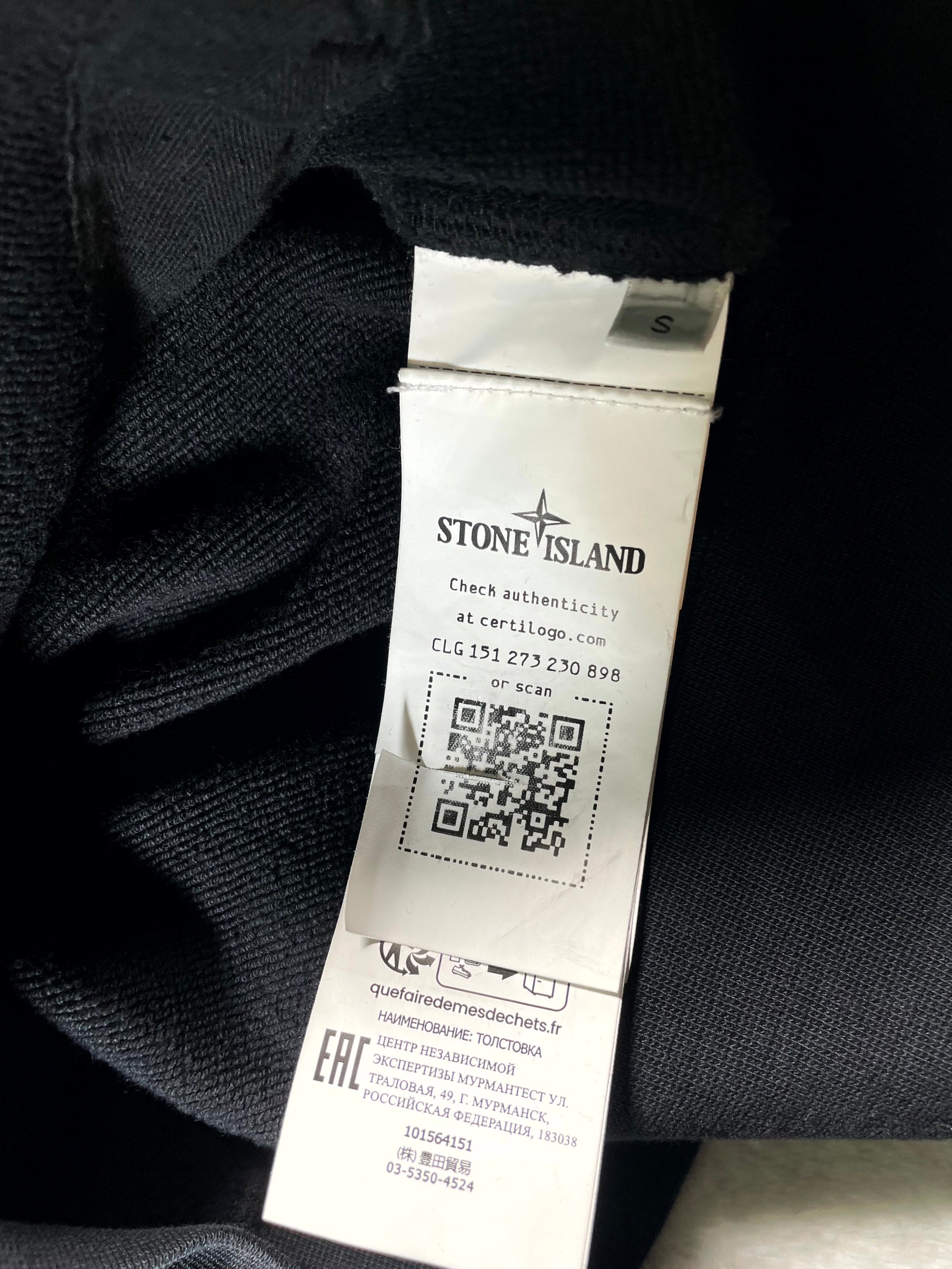 Stone Island Black Hoodie