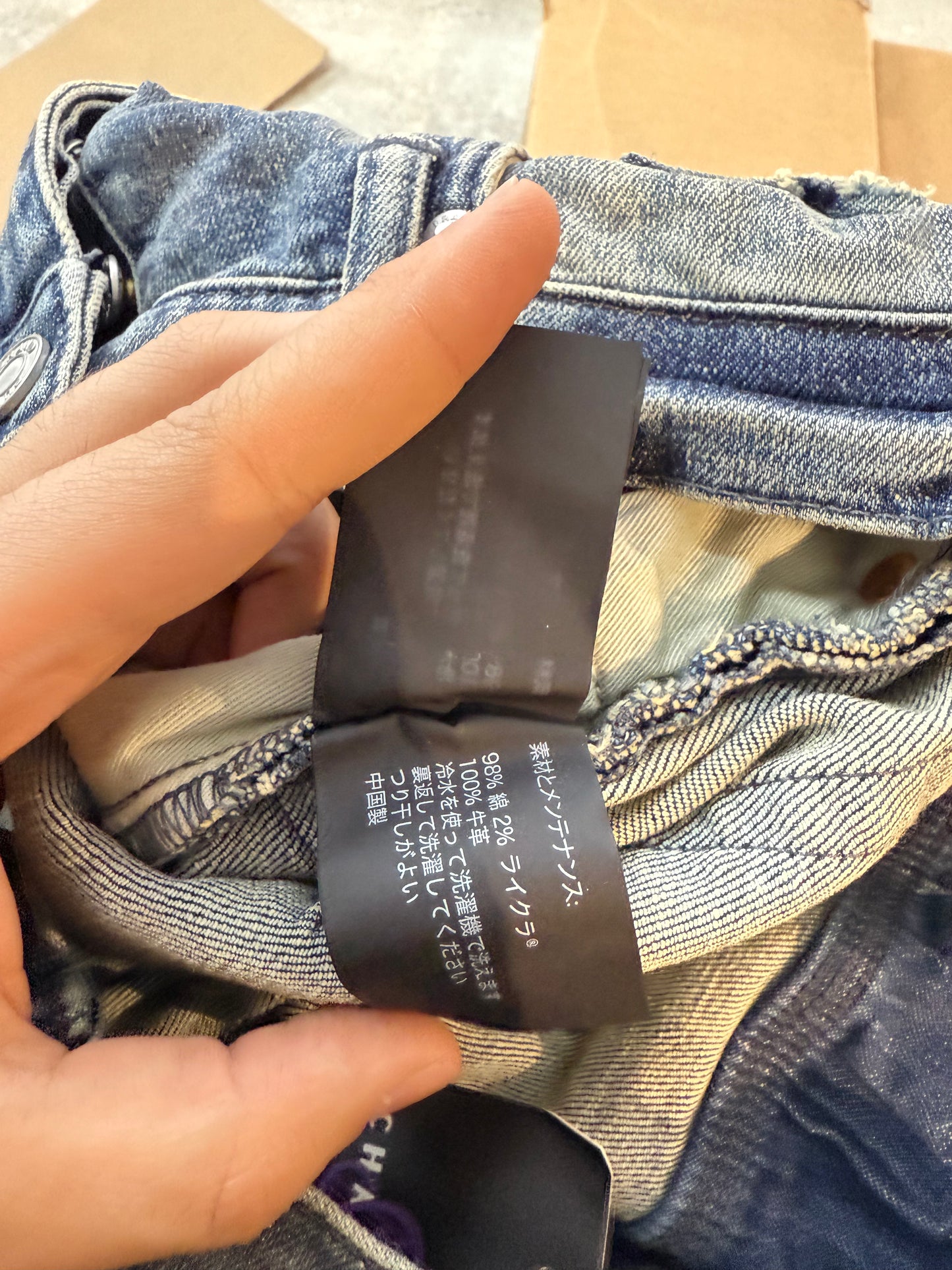 Purple Brand Jeans Dark Wash Jeans