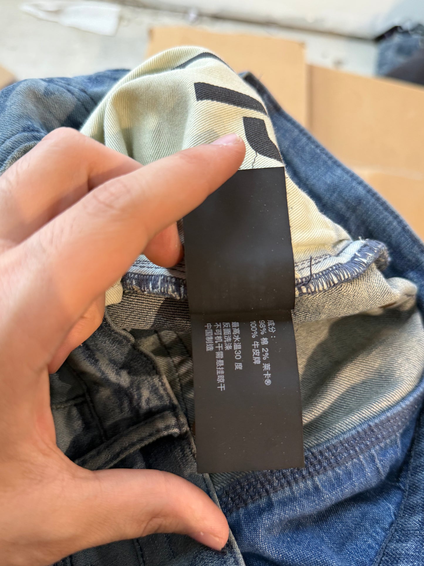 Purple Brand Blue Dye Light Wash Jeans