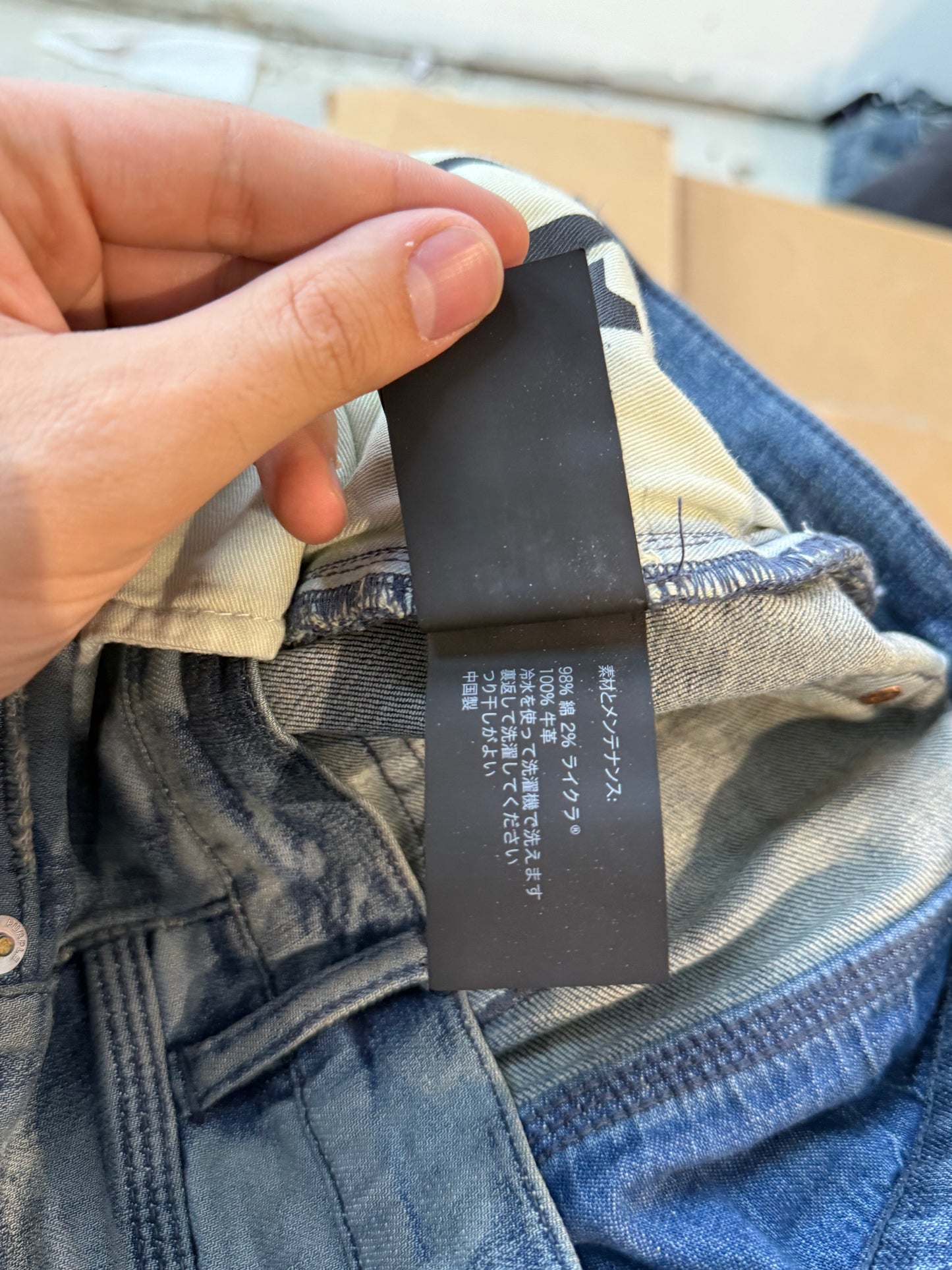 Purple Brand Blue Dye Light Wash Jeans