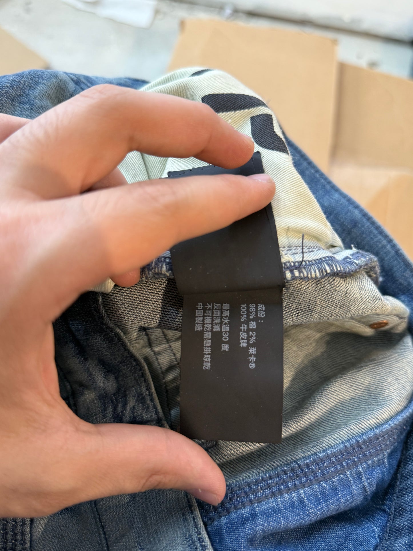 Purple Brand Blue Dye Light Wash Jeans