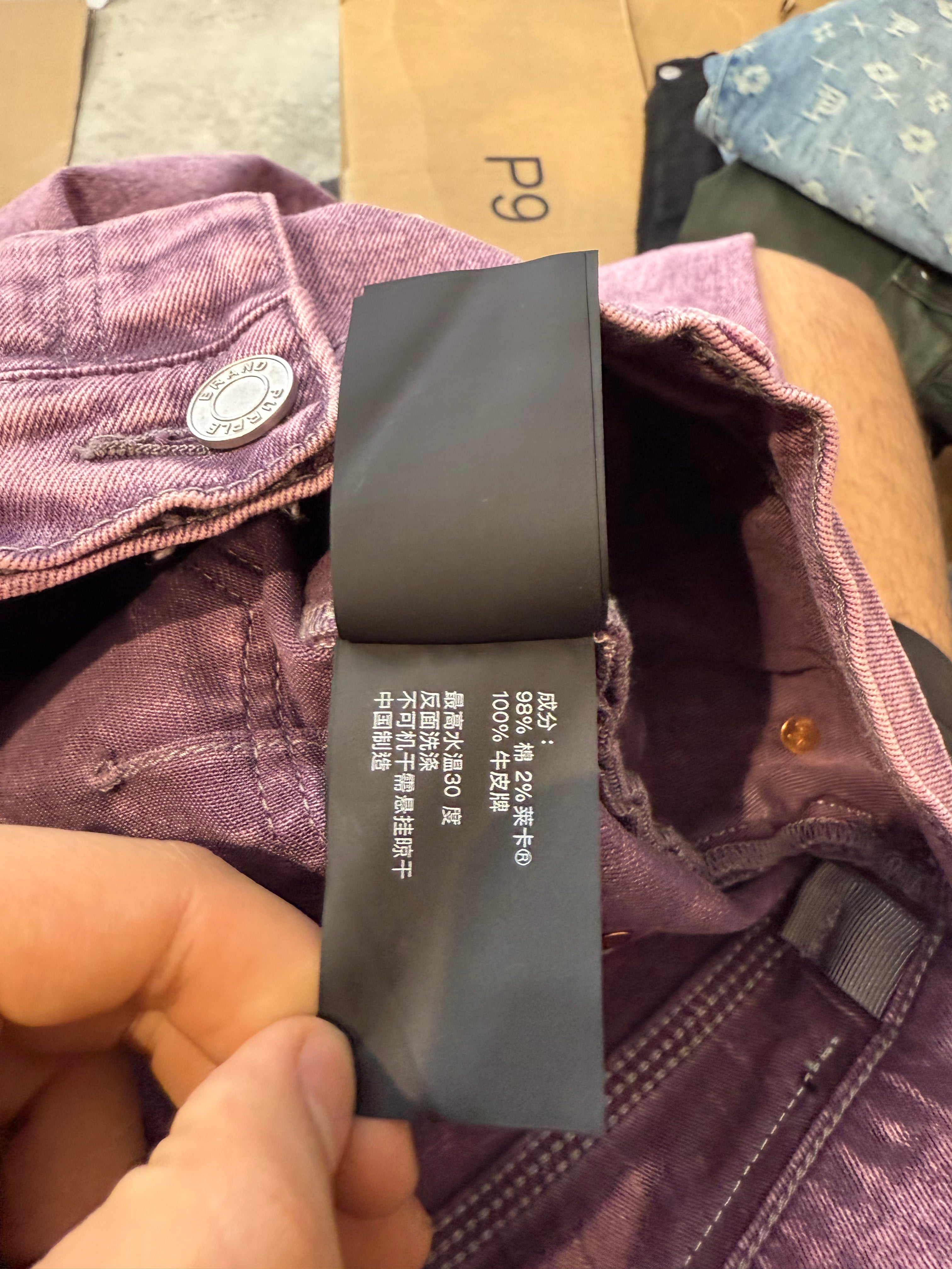 Purple Brand Jeans Purple Used 31