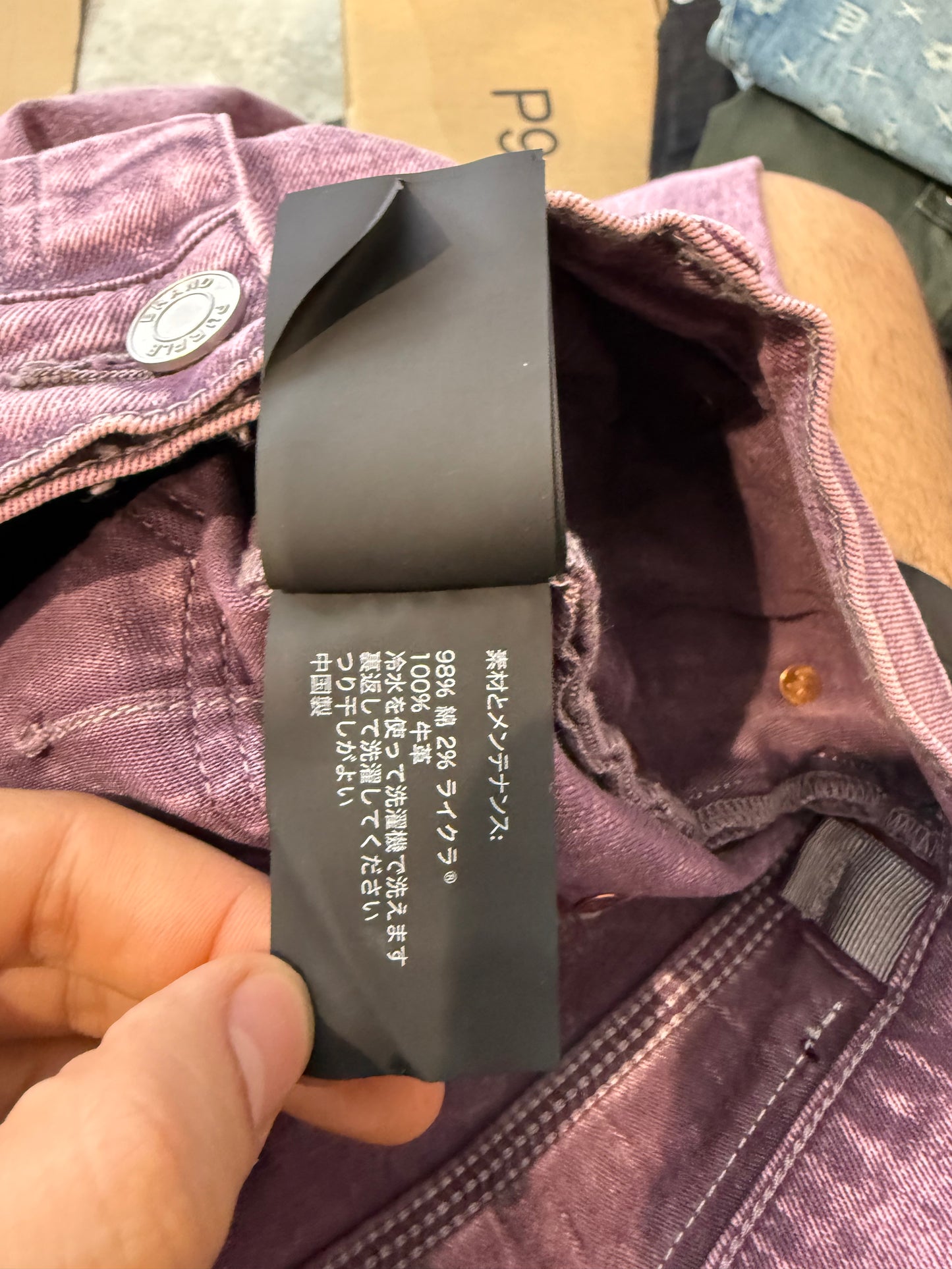 Purple Brand Jeans Purple Used 31