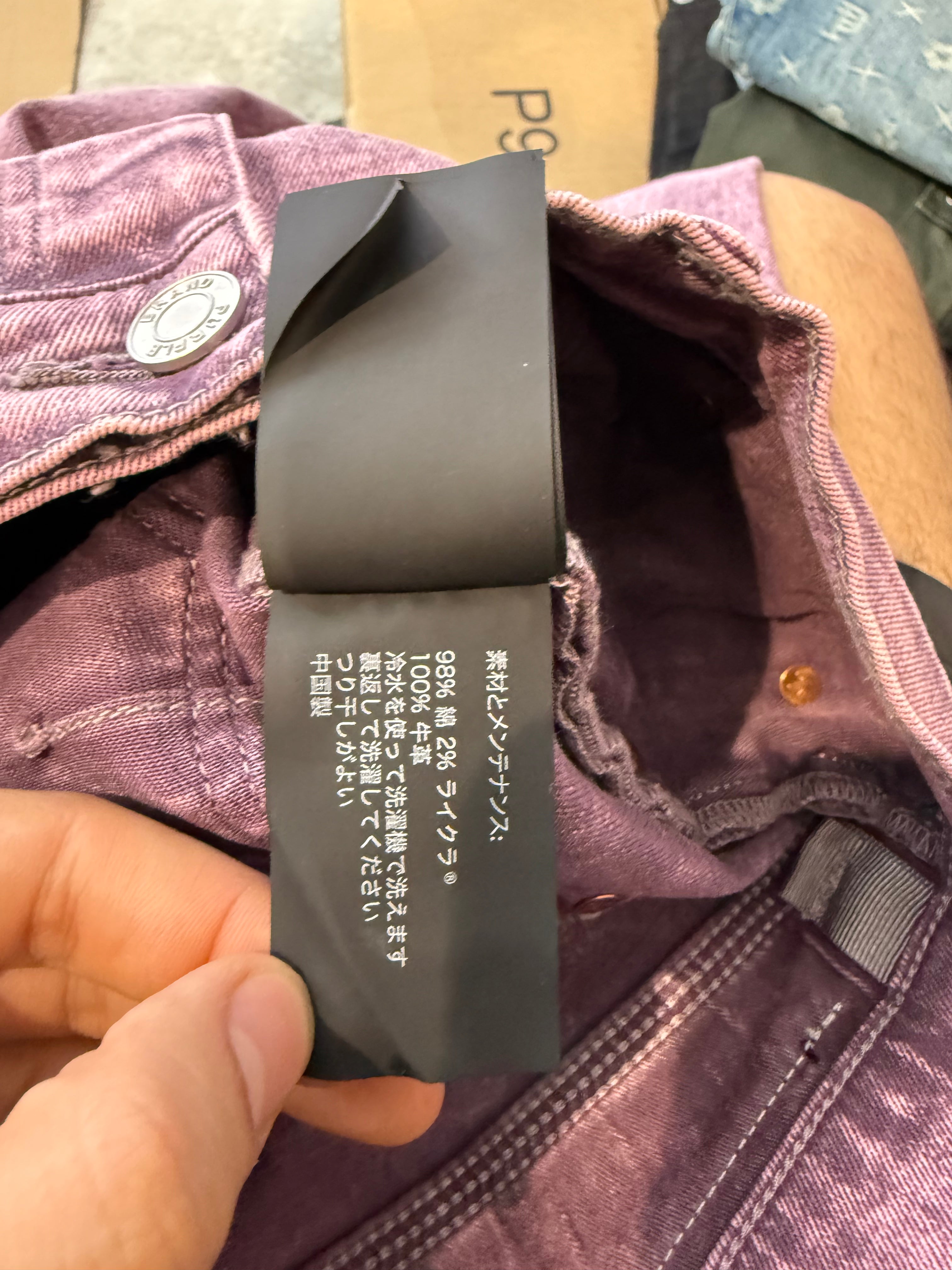 Purple Brand Jeans Purple Used 31