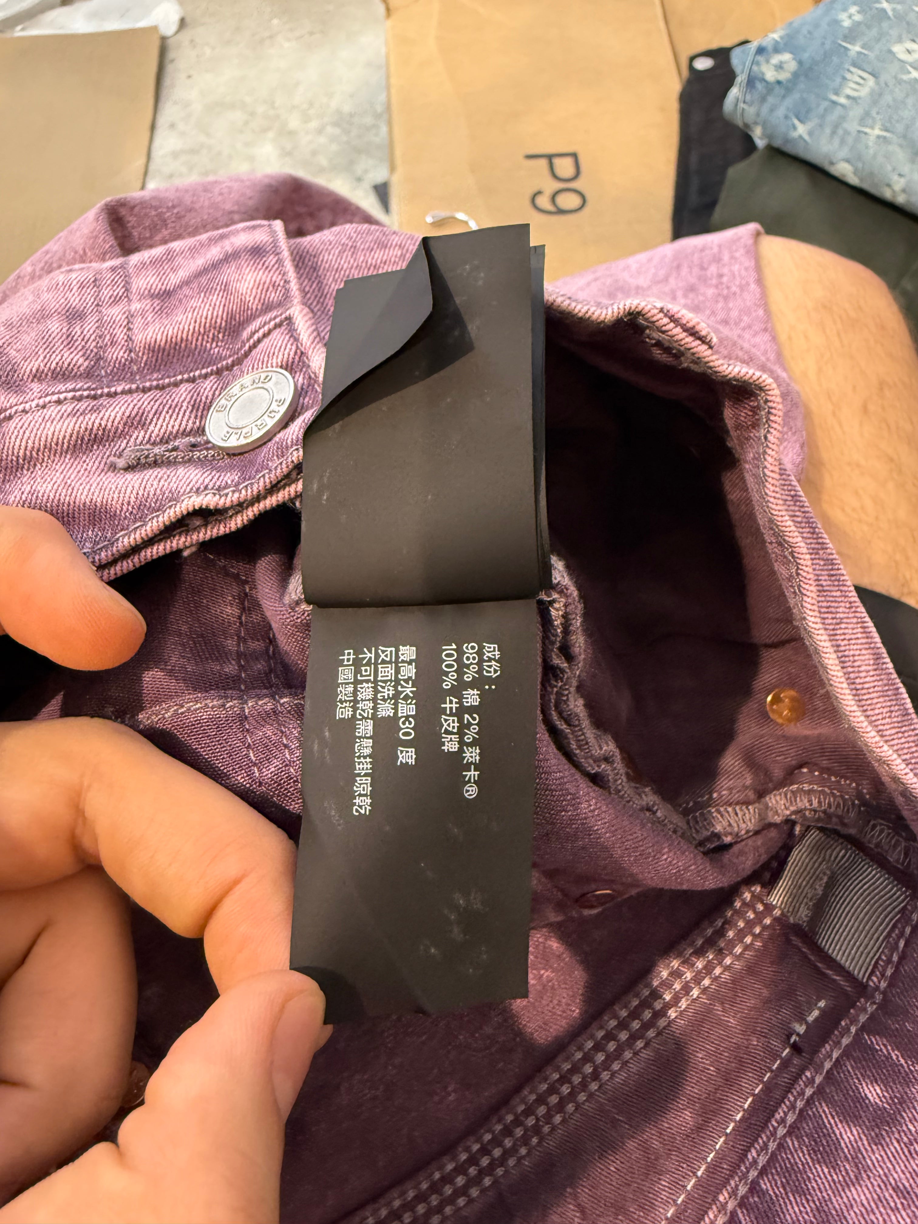 Purple Brand Jeans Purple Used 31