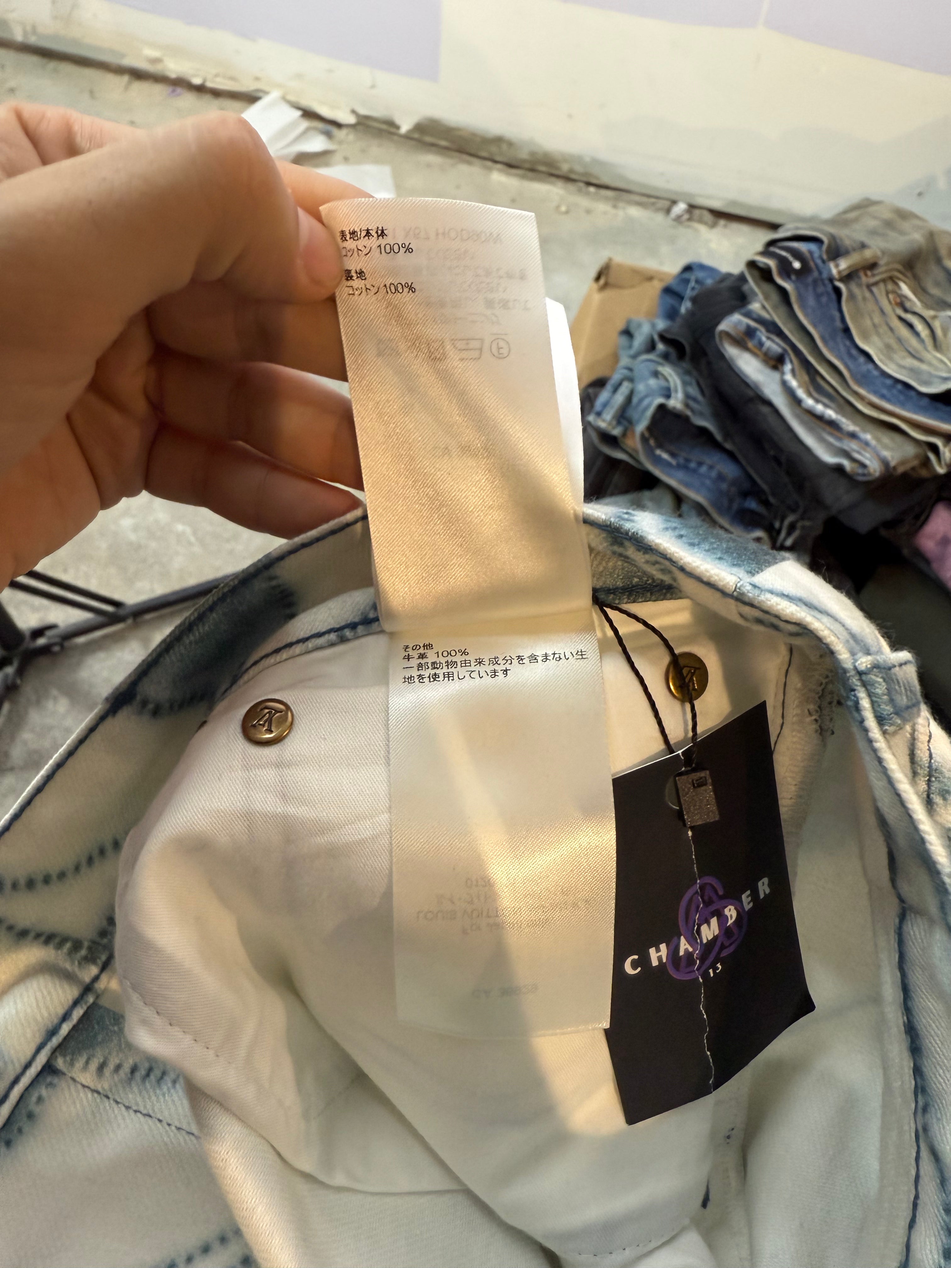 LV Tie Dye Monogram Denim Used 32