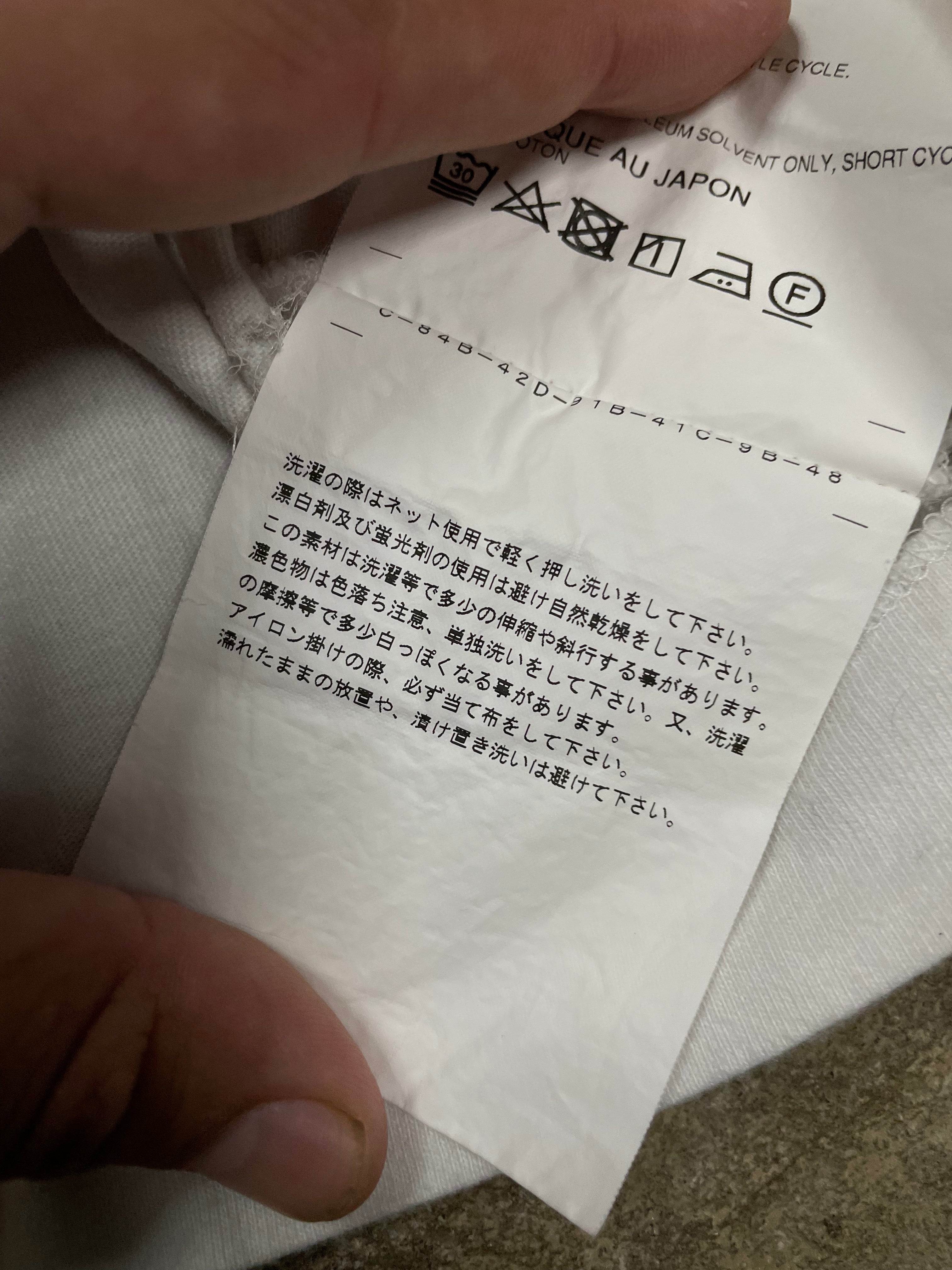 CDG Tee White Gold Heart Used Medium