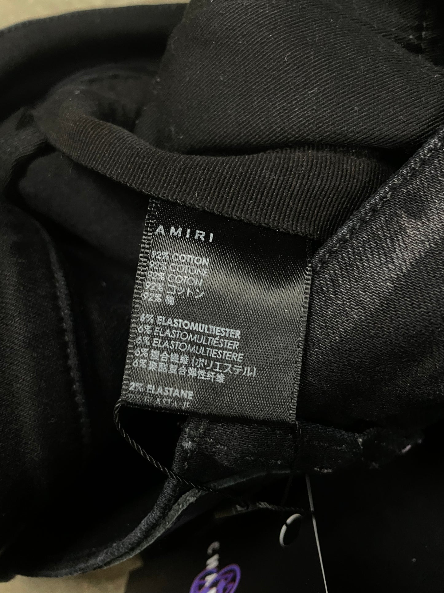 Amiri Jeans MX1 Black Neon Plaid Patch Used 33