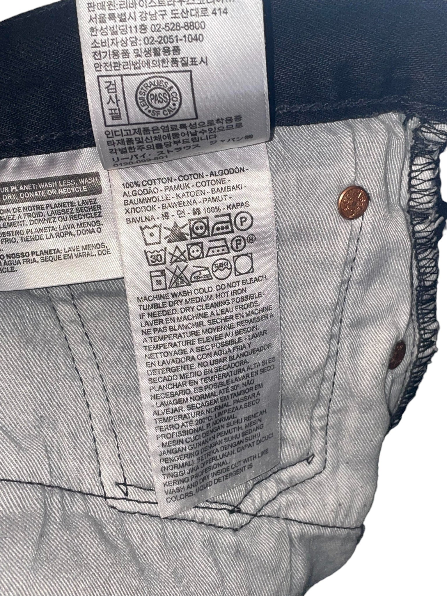 Denim Tears 'Bstroy' Black Jean