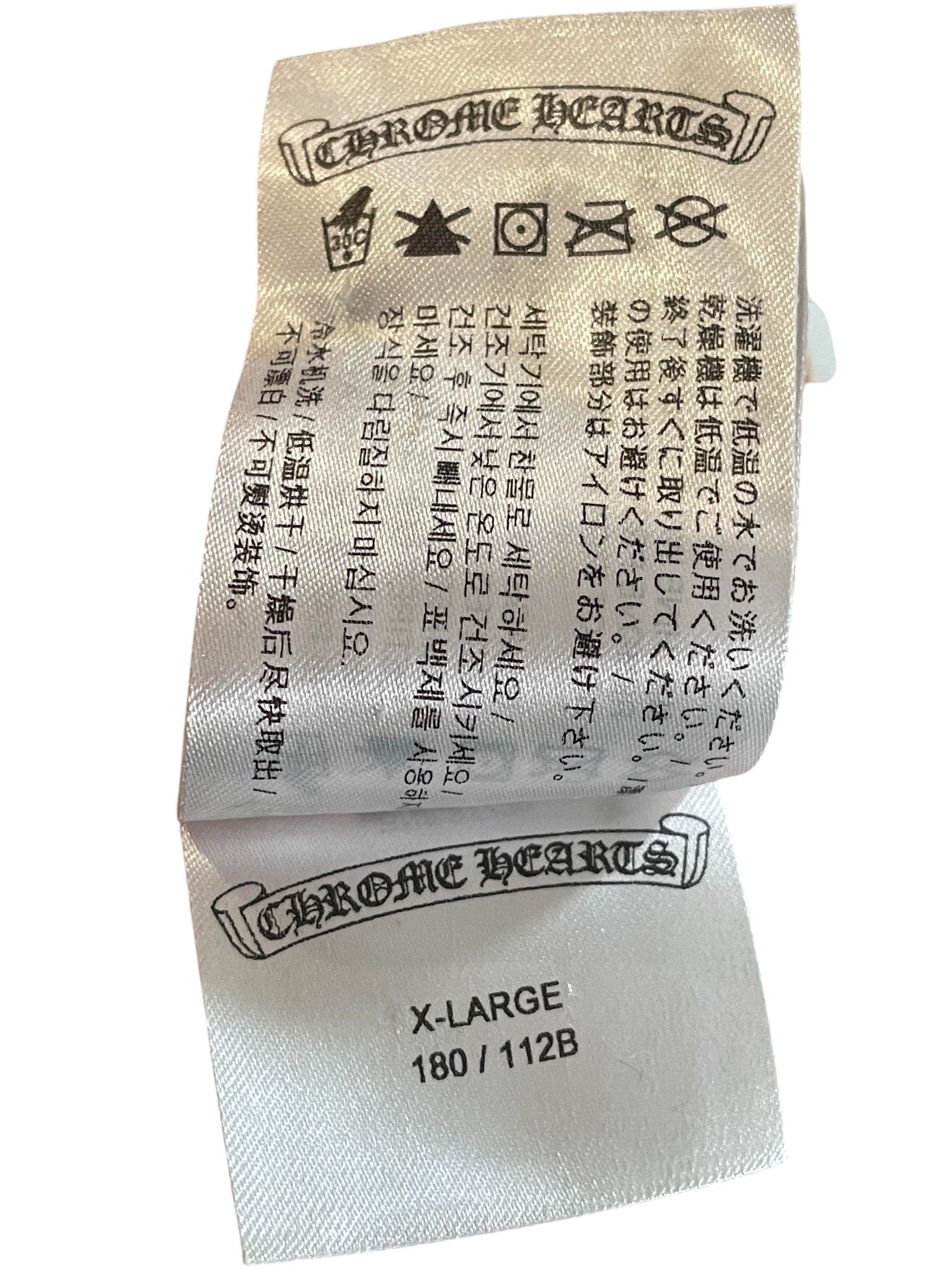 Chrome Hearts 'Matty Boy' Orange Link Tee