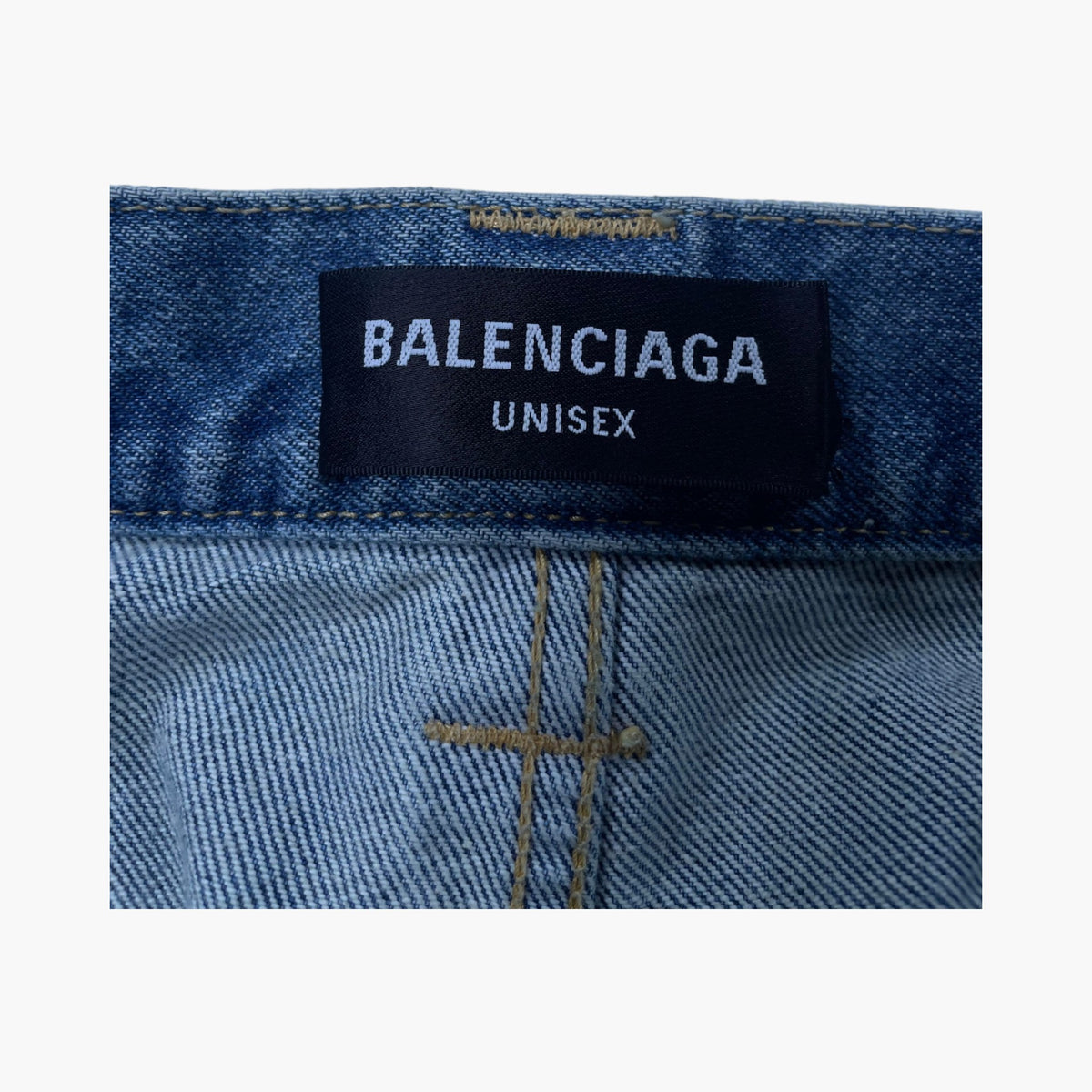 Balenciaga Raver Denim Cargo Jeans