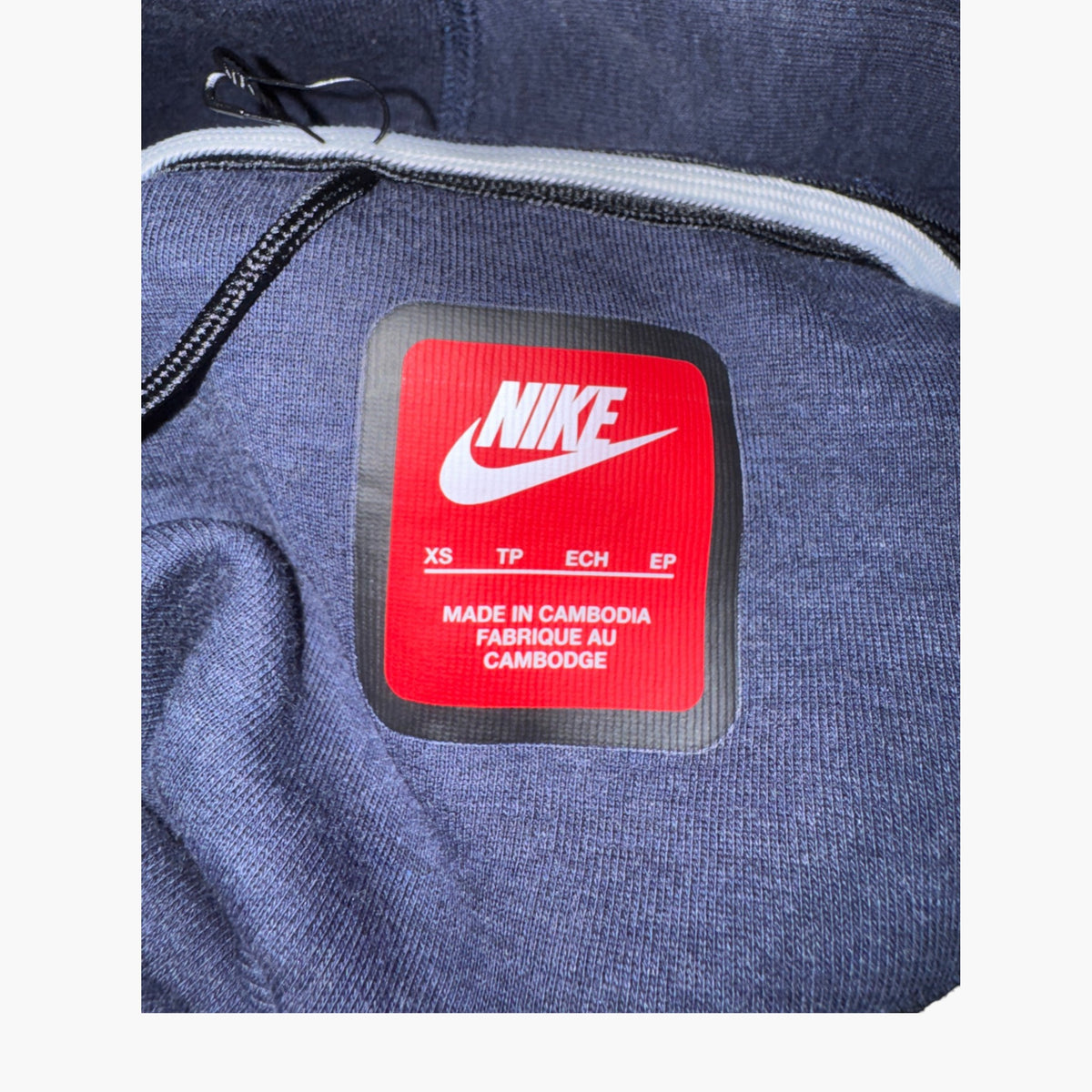 Nike Tech Navy Zip Up