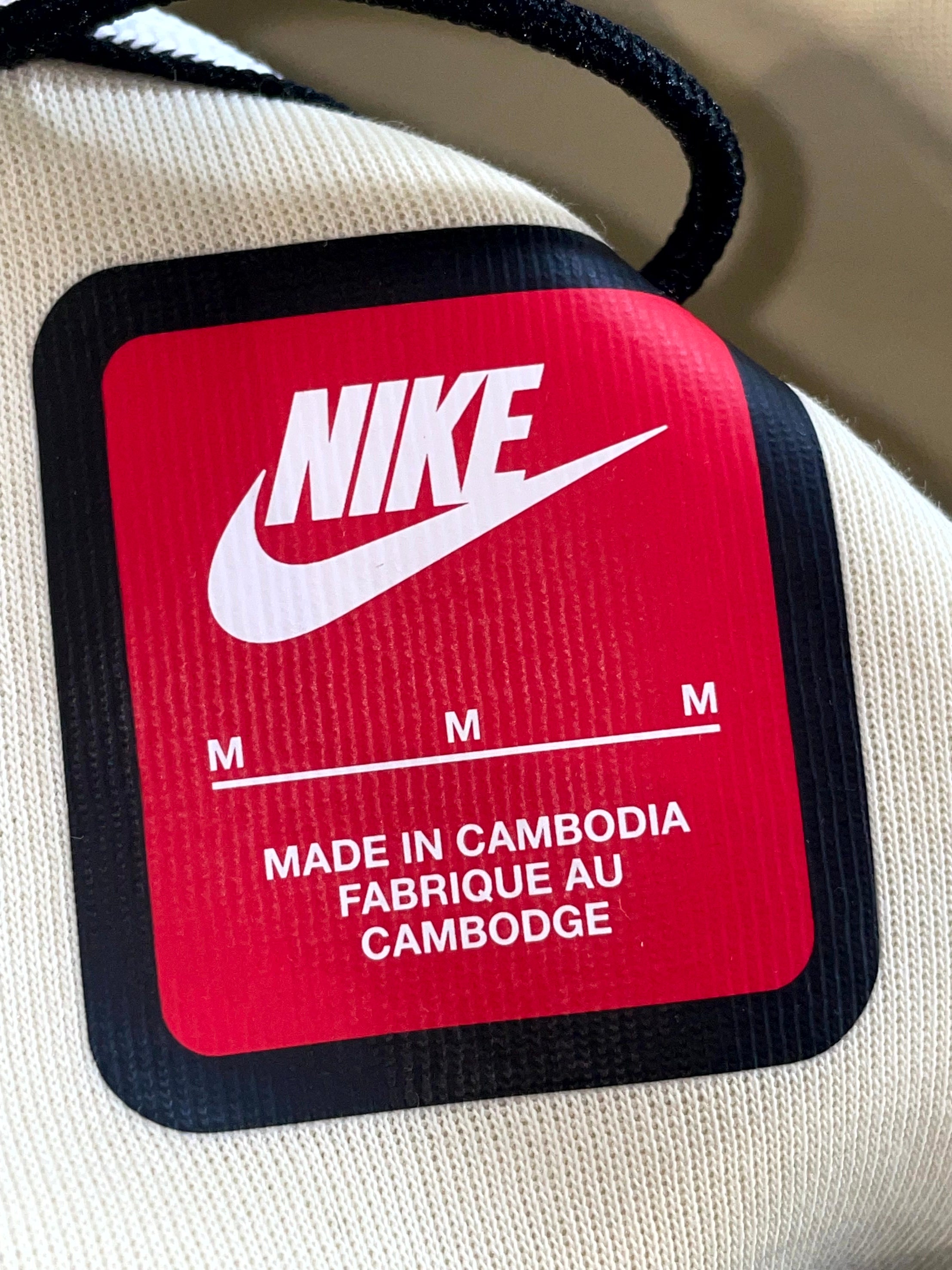 Nike Tech Zip Up Cream Hoodie