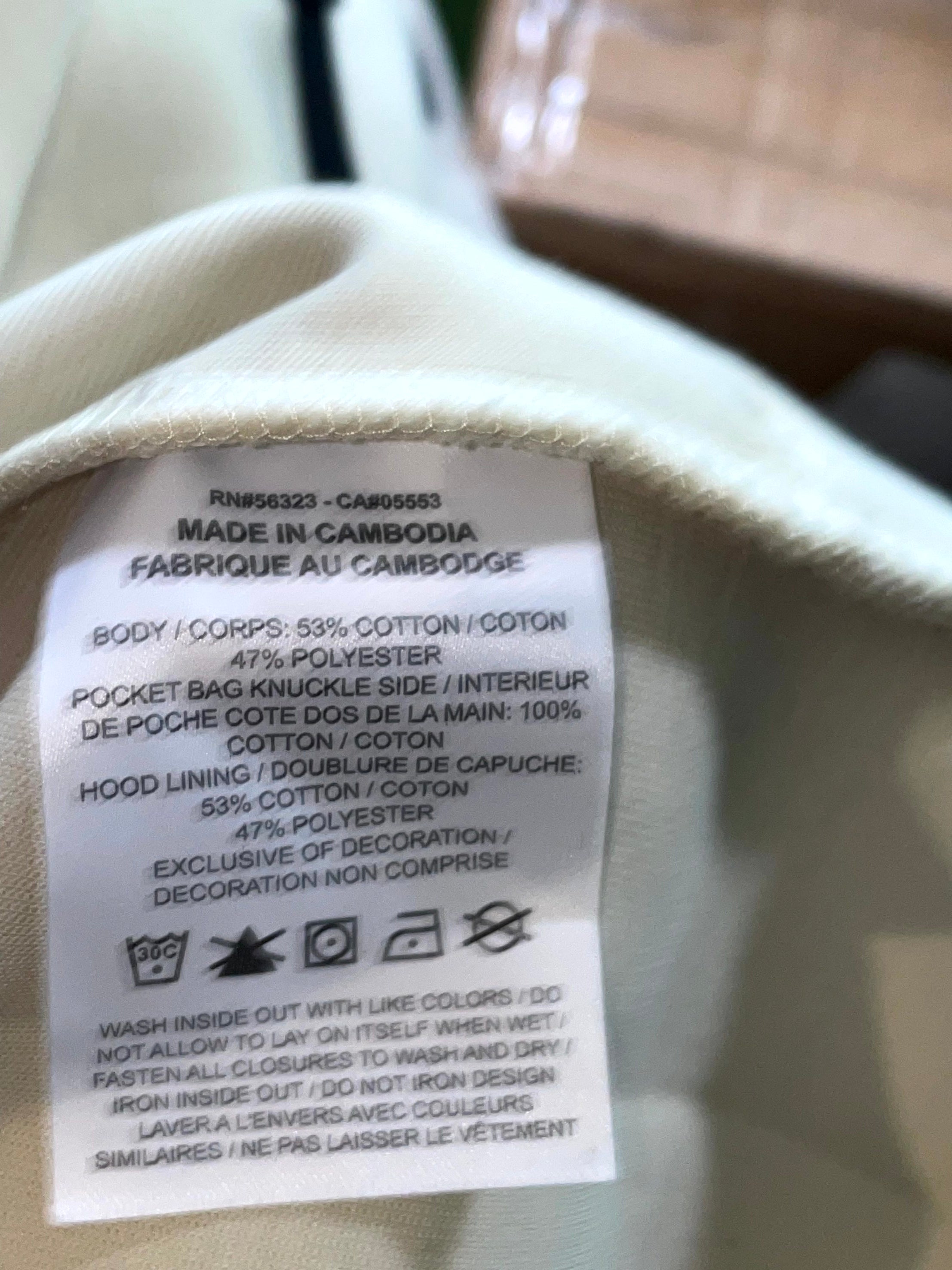 Nike Tech Zip Up Cream Hoodie