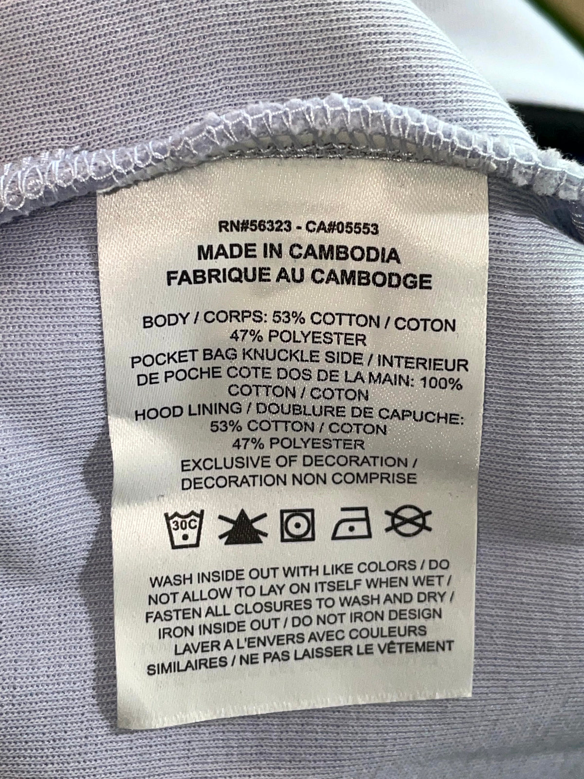 Nike Powder Tech Blue Hoodie