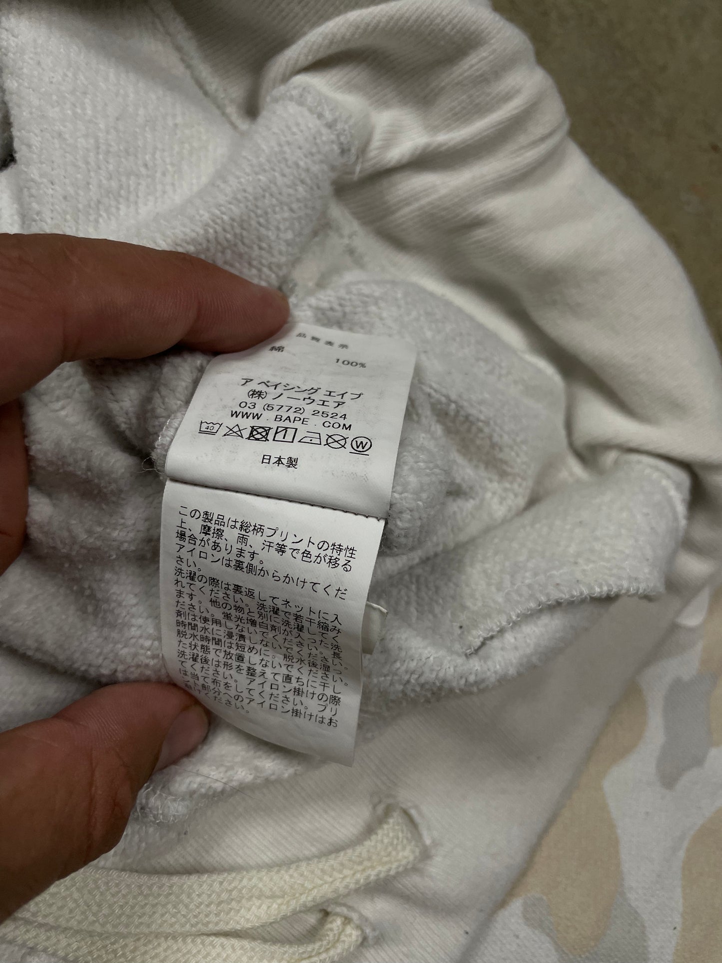 BAPE Camo Shorts White Used XL