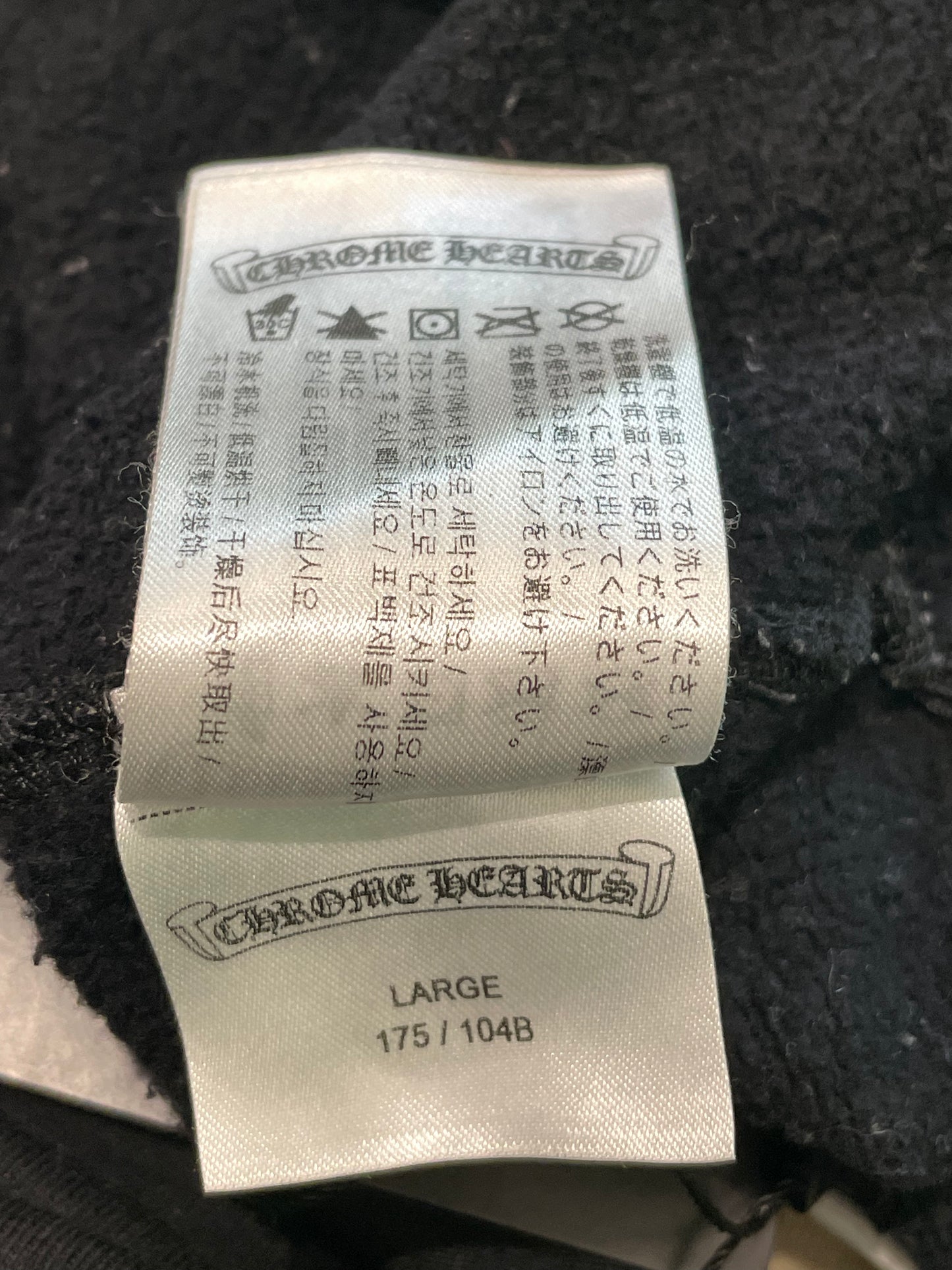 Chrome Hearts Horseshoe Logo Black Pullover Hoodie