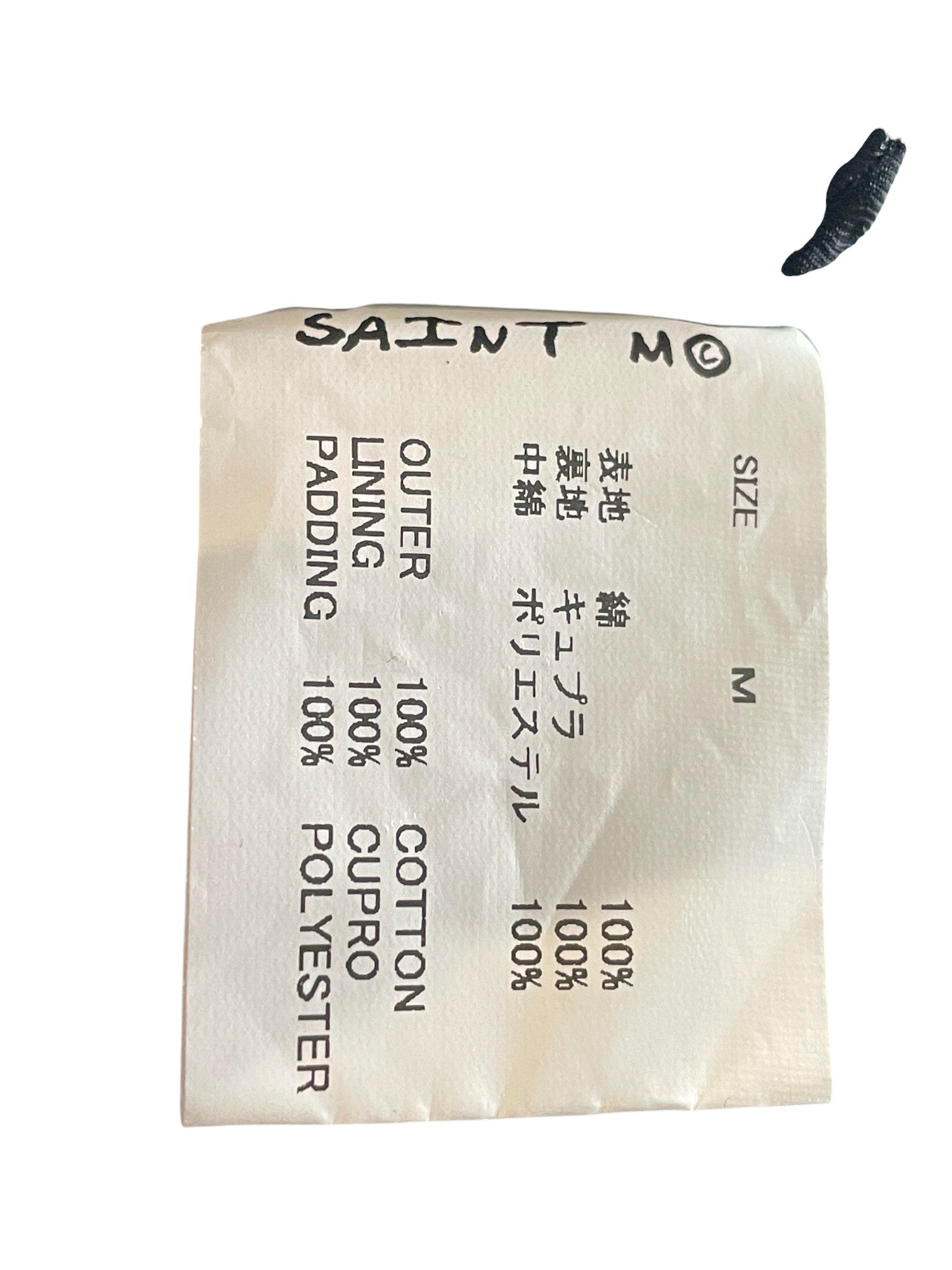 Saint Mxxxxxx Flannel Hooded Padded Jacket