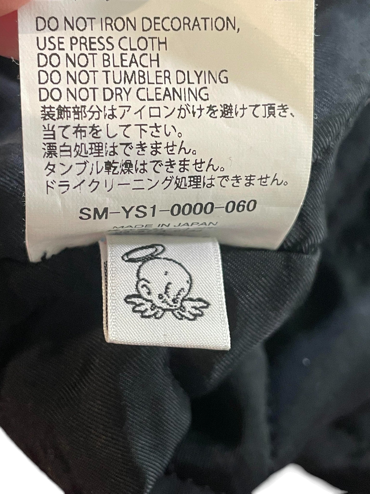 Saint Mxxxxxx Flannel Hooded Padded Jacket