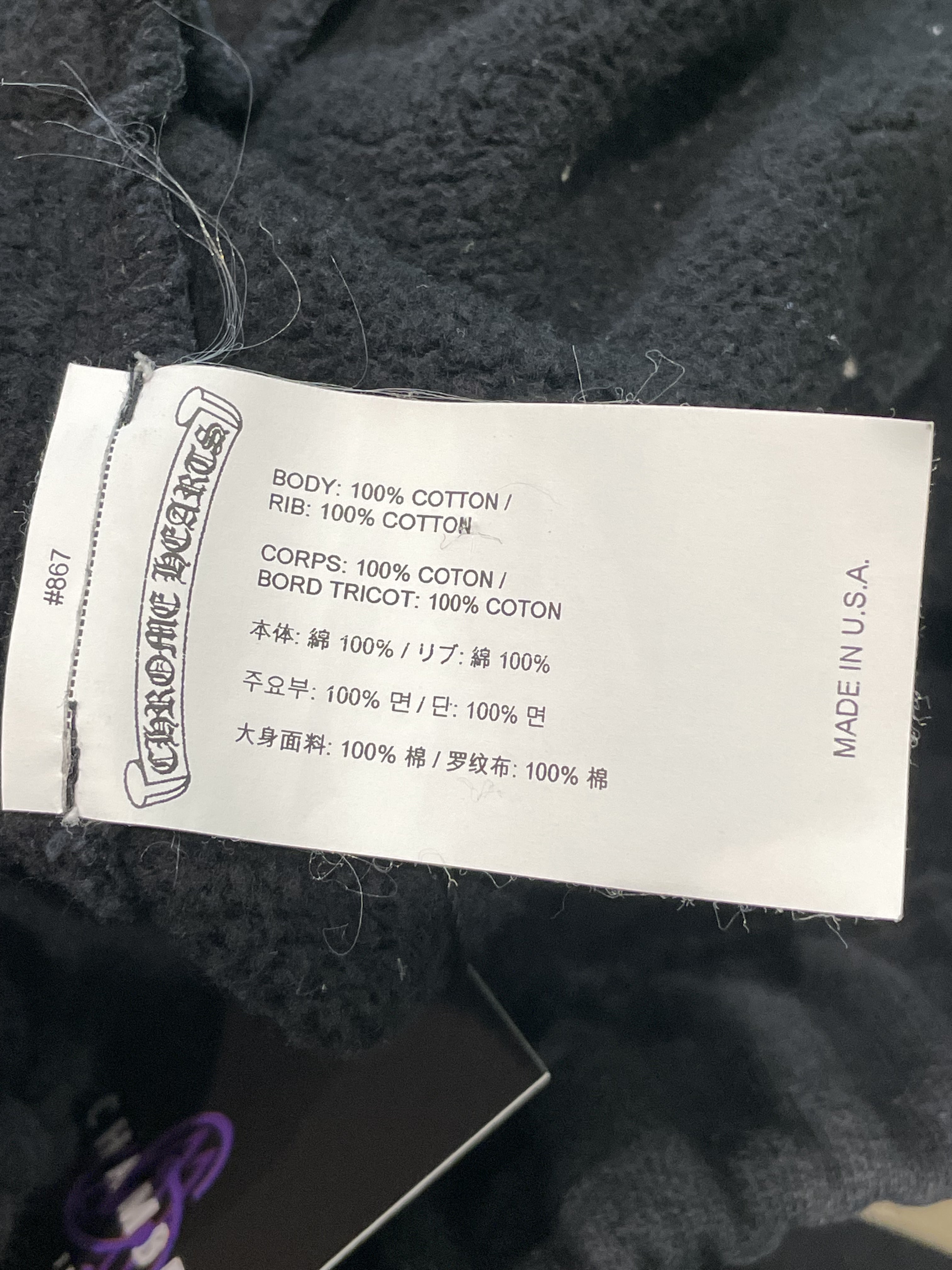 Chrome Hearts "White Triple Cross" Black Shorts