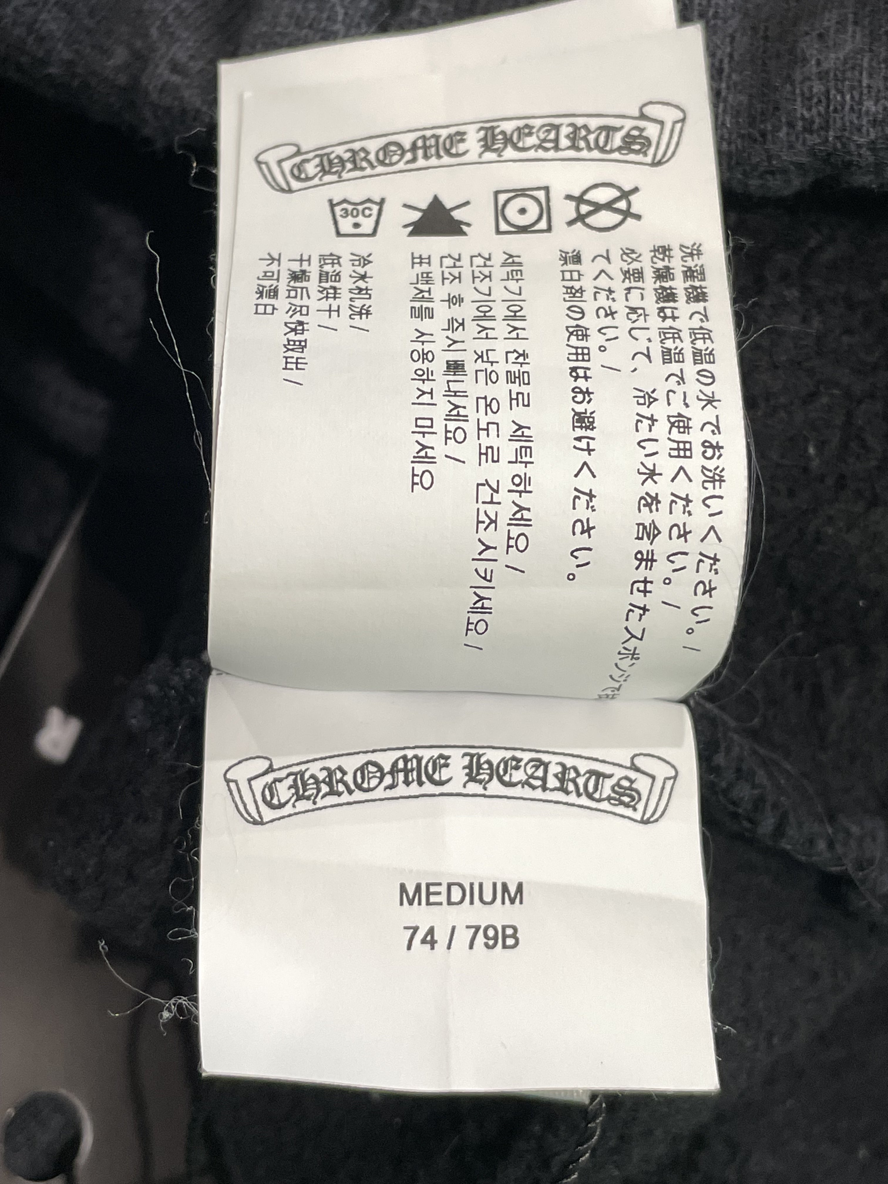 Chrome Hearts "White Triple Cross" Black Shorts
