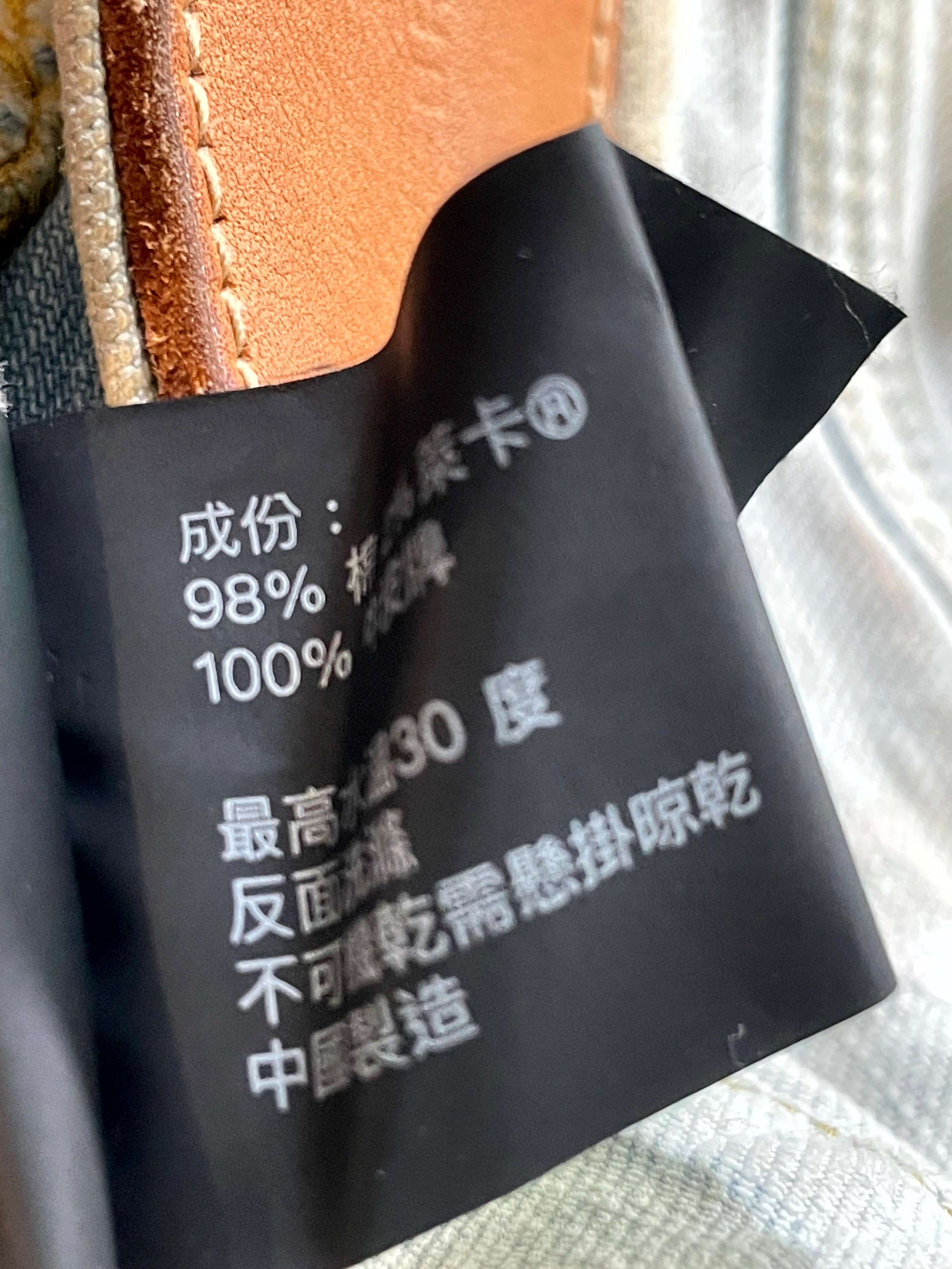 Purple Brand Splatter Light Wash & White Jeans