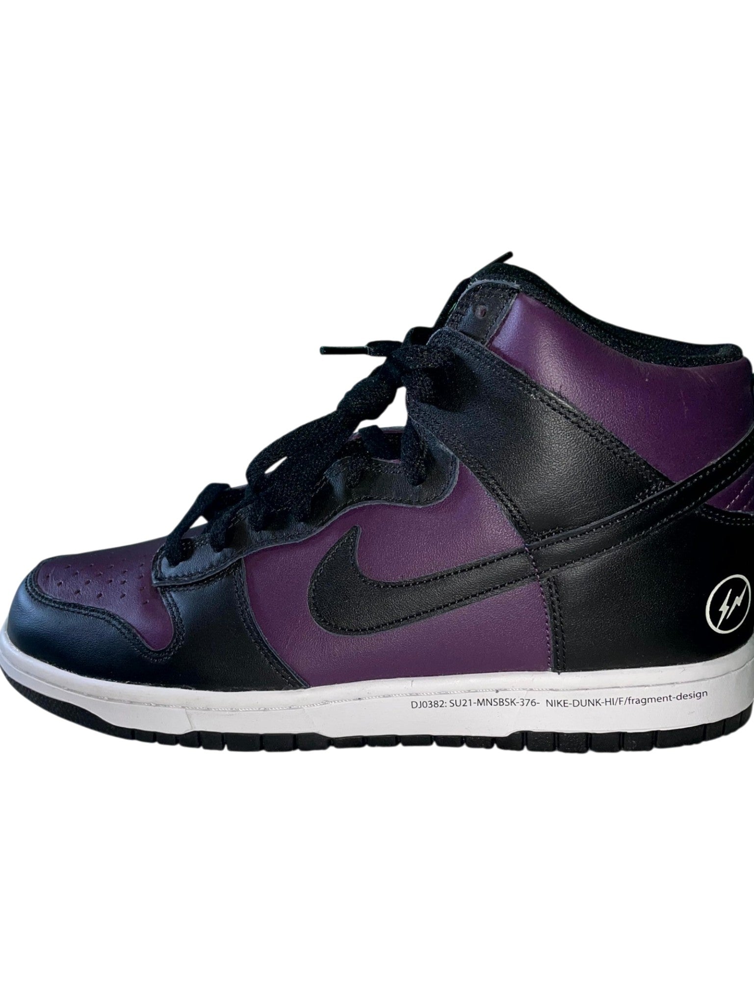 Nike "Fragment High Beijing" Purple & Black Sneakers