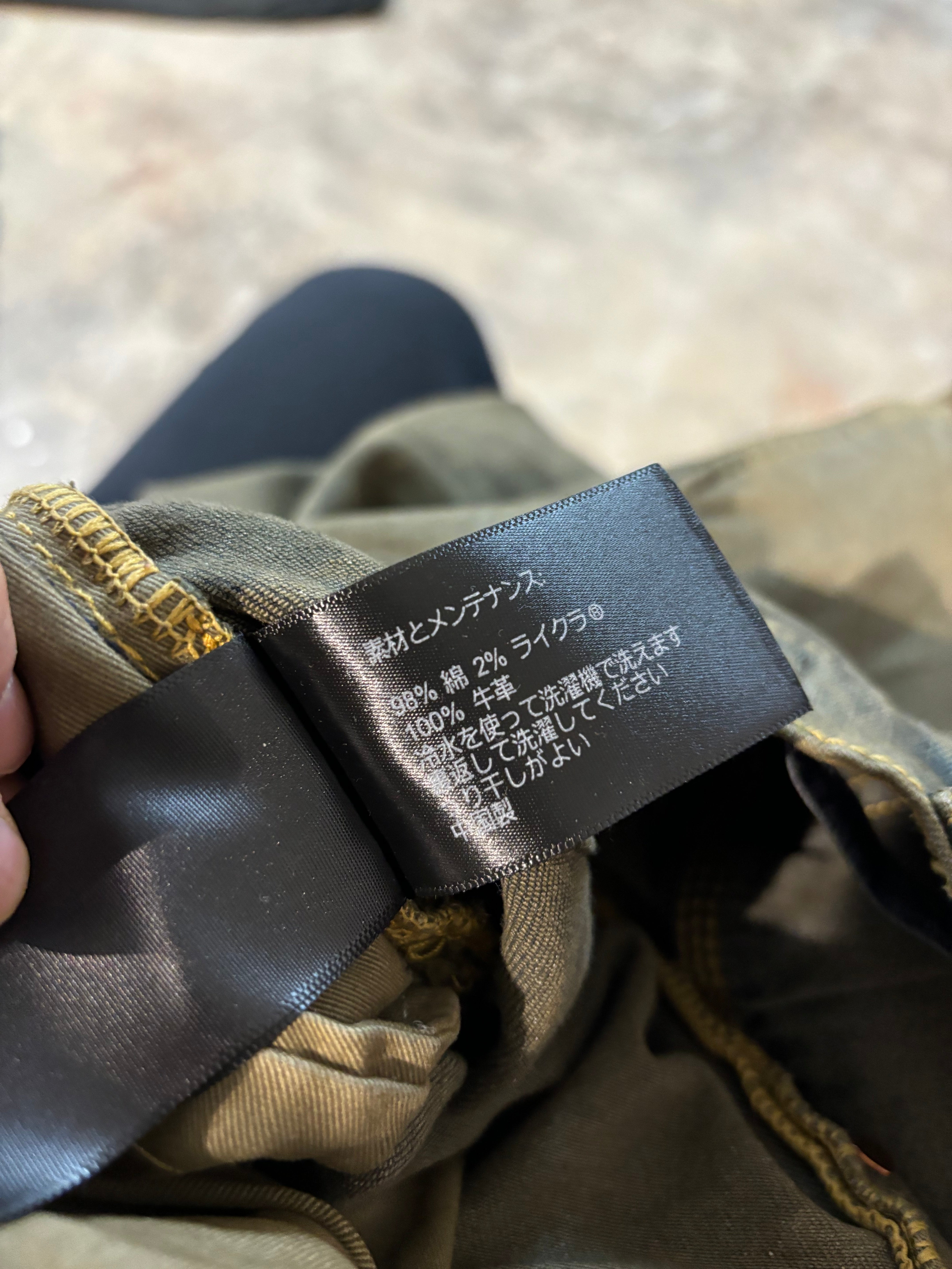 Purple Jeans Blue Brown Used 38