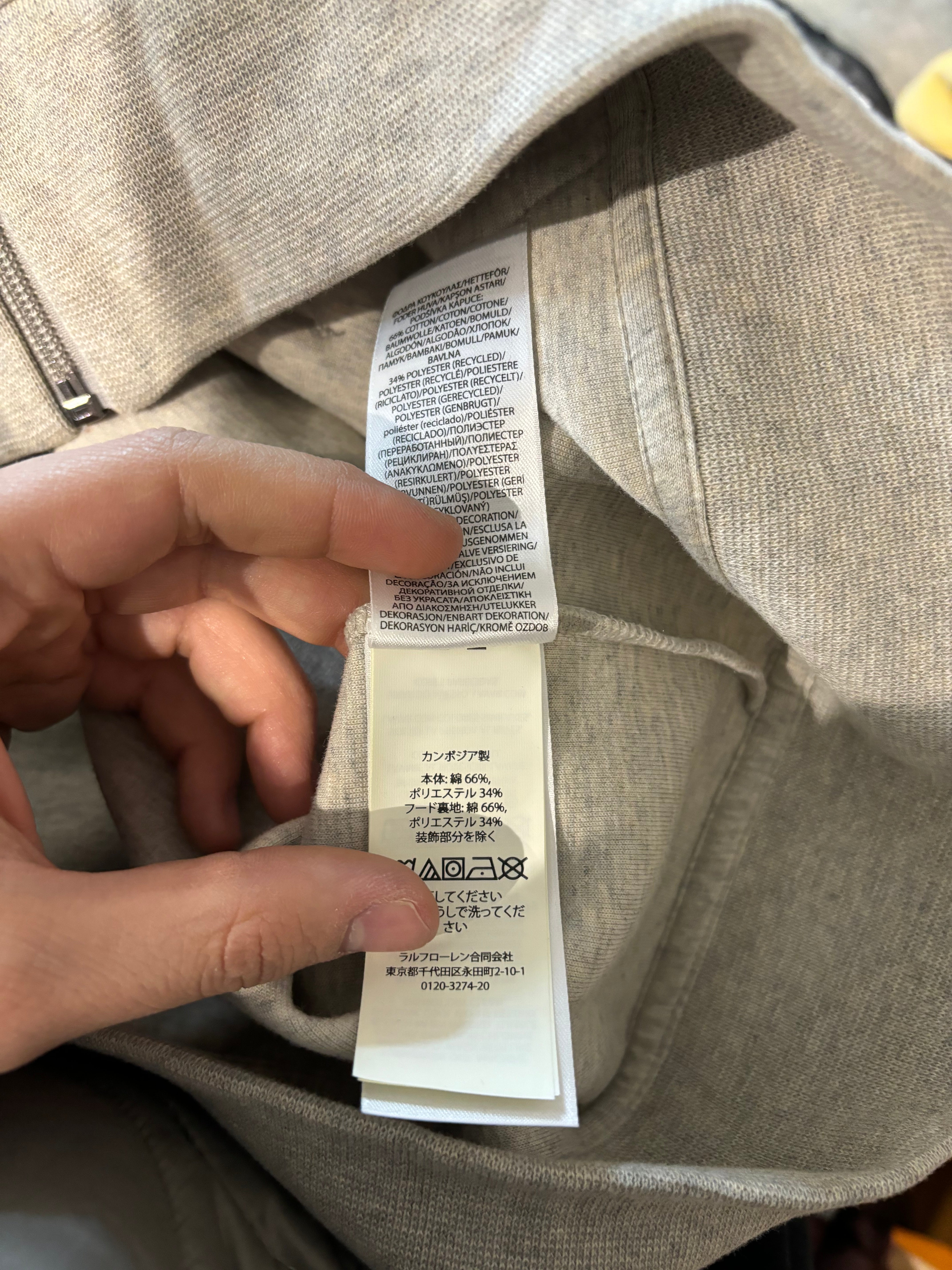 Polo Zip Up grey New XXL With Tags