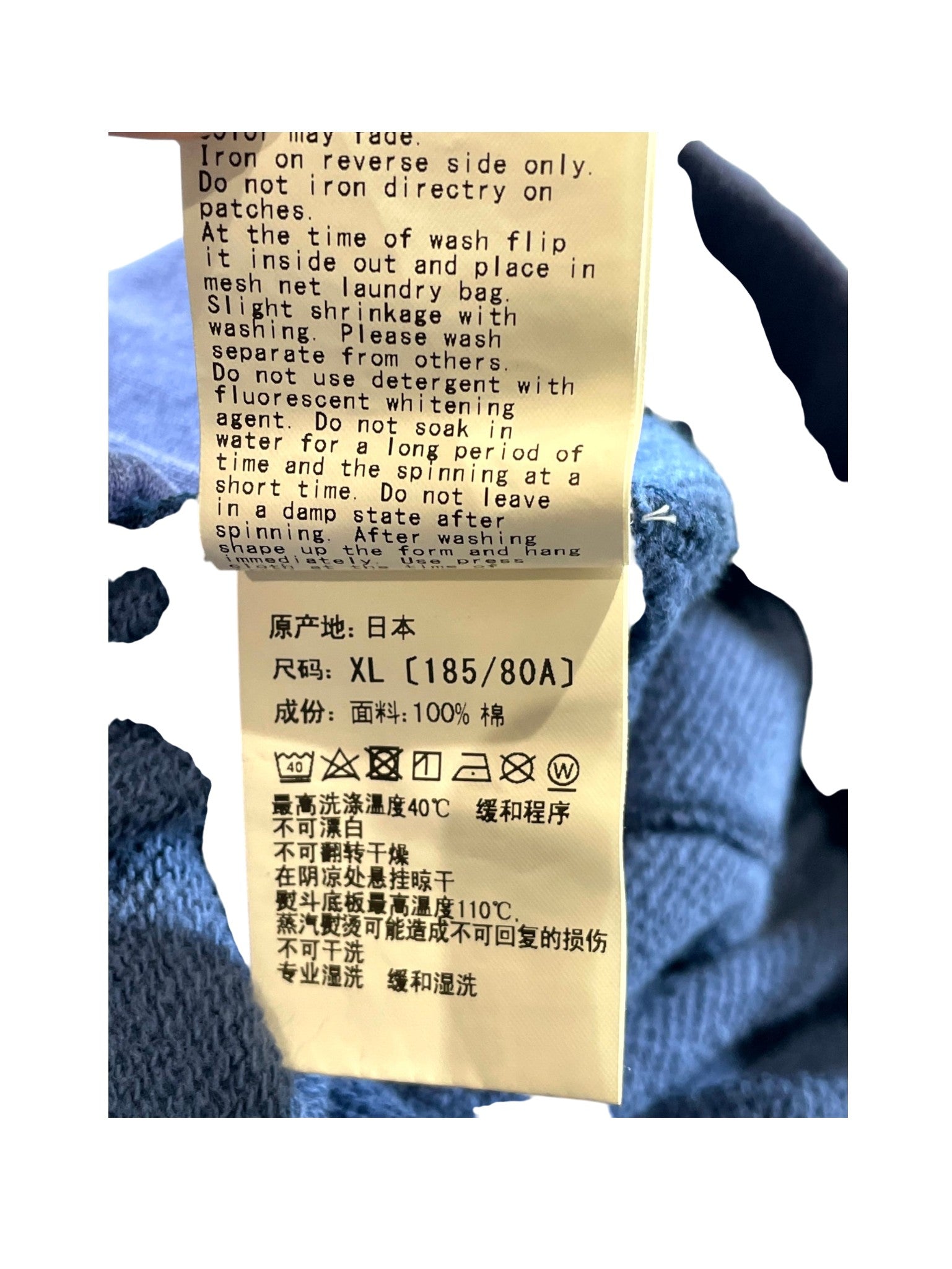 Bape Camo Blue Sweats