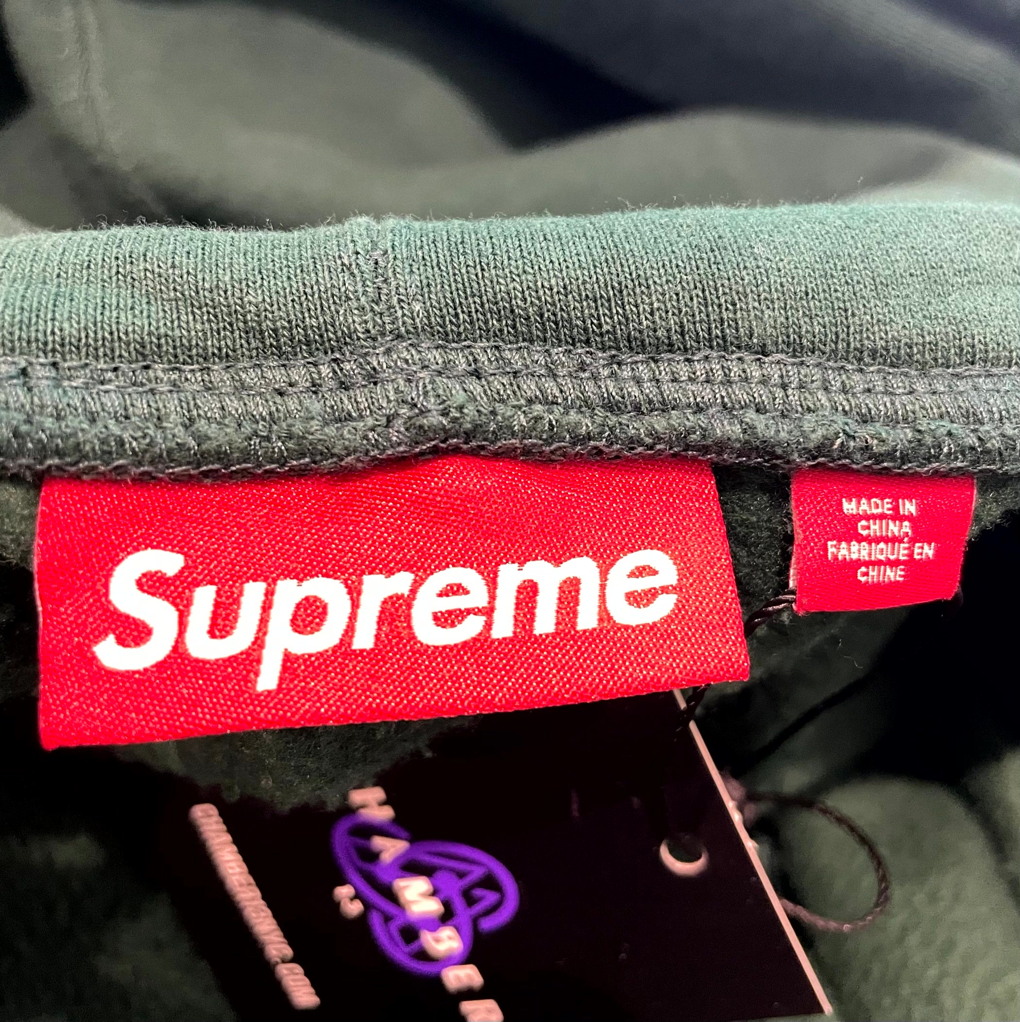 Supreme Knowledge Resigns Hoodie