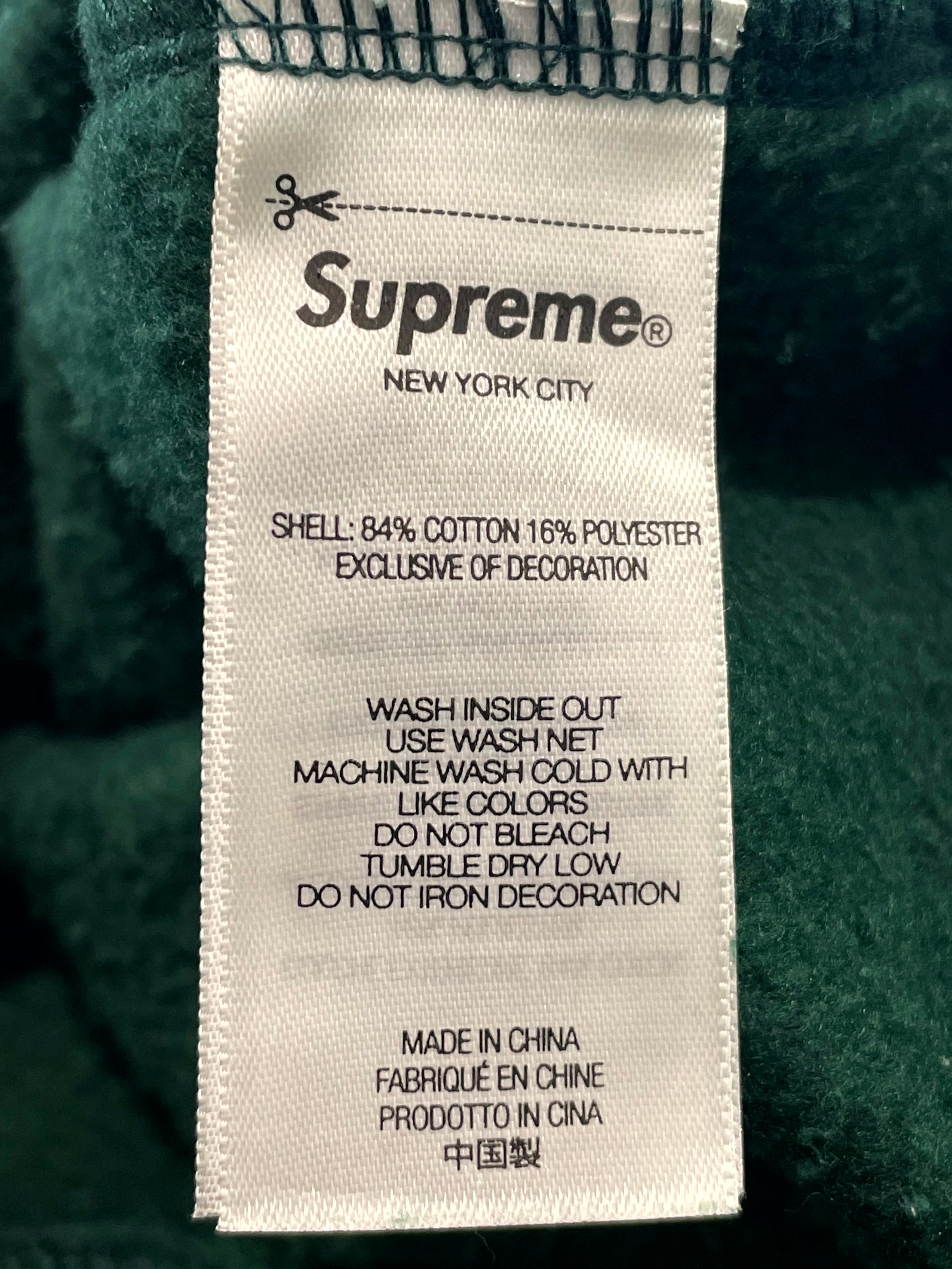 Supreme Knowledge Resigns Hoodie