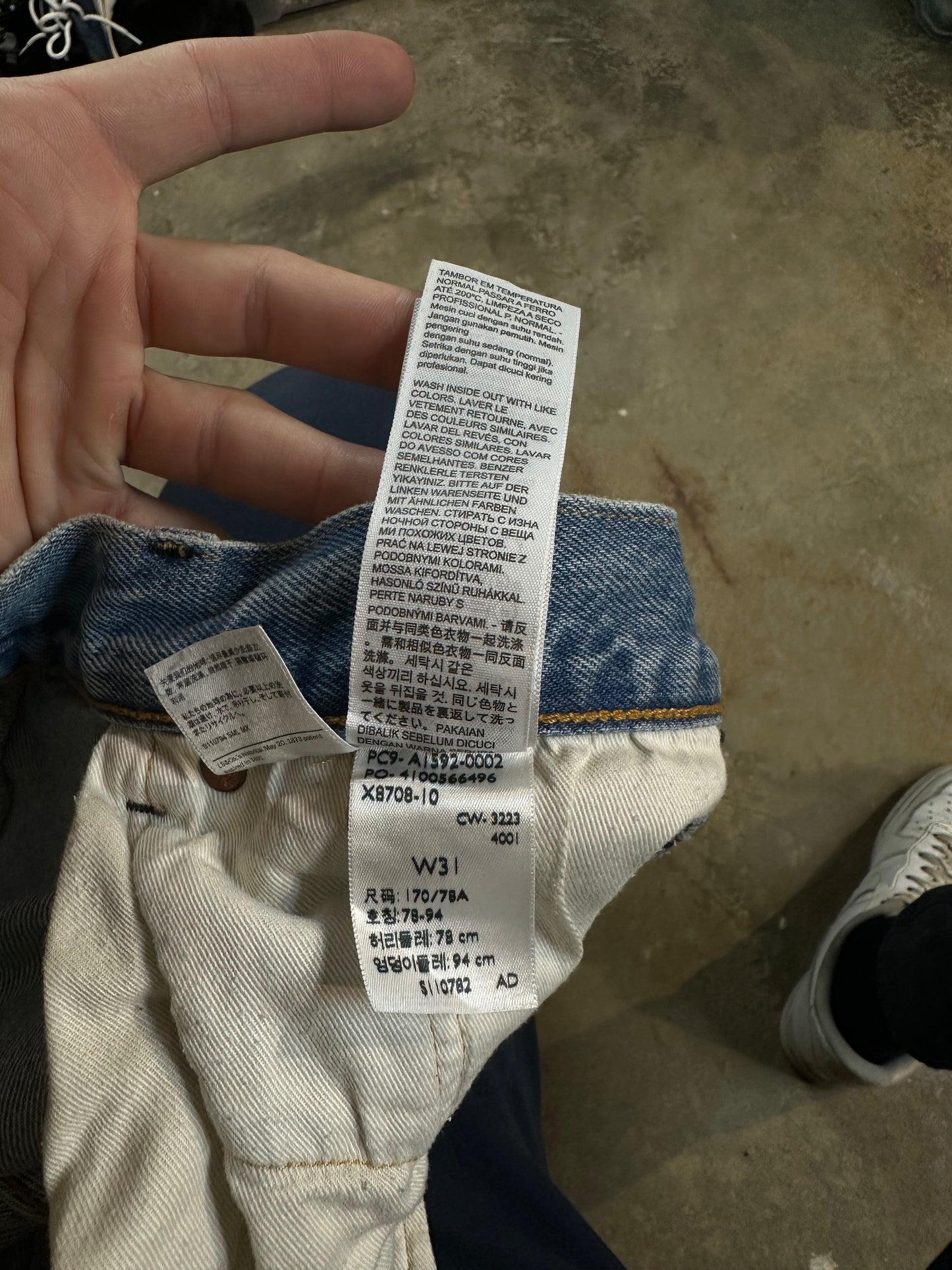 Denim Tears Offset Lightwash Jeans Used 31