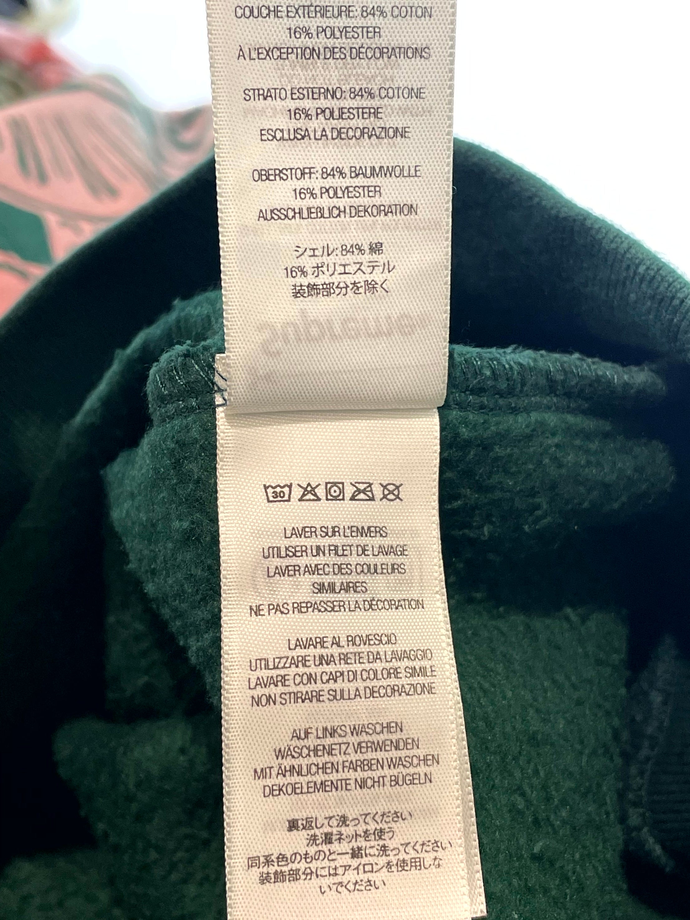 Supreme Knowledge Resigns Hoodie