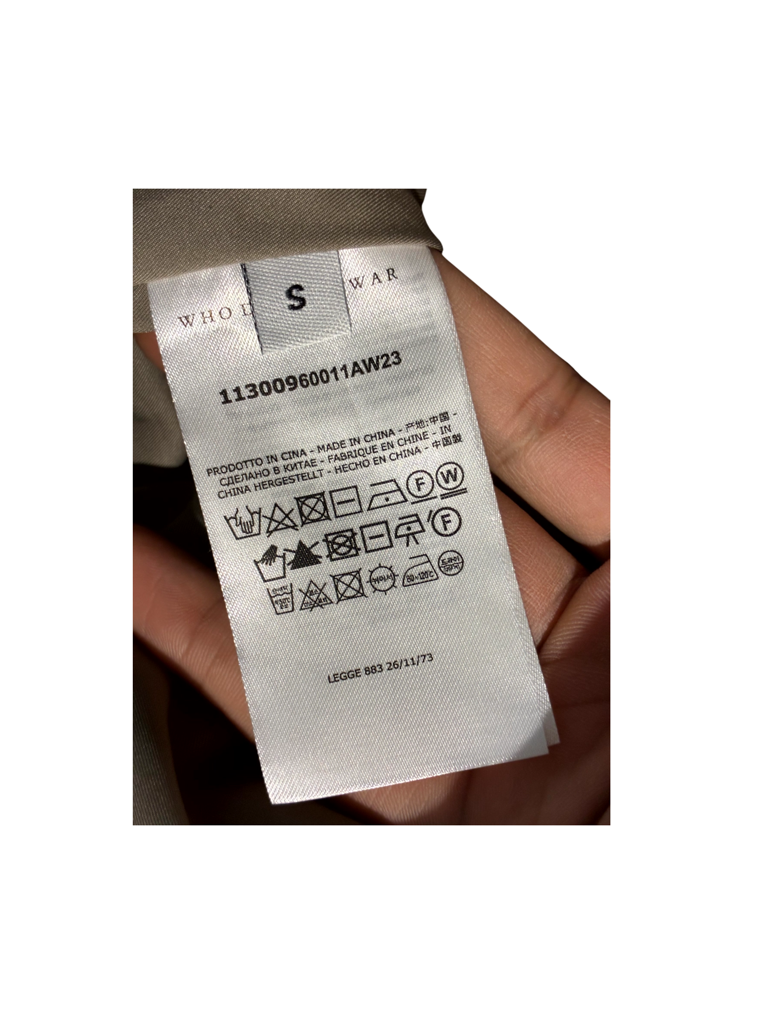 WDW Garden Glass Beige Vest