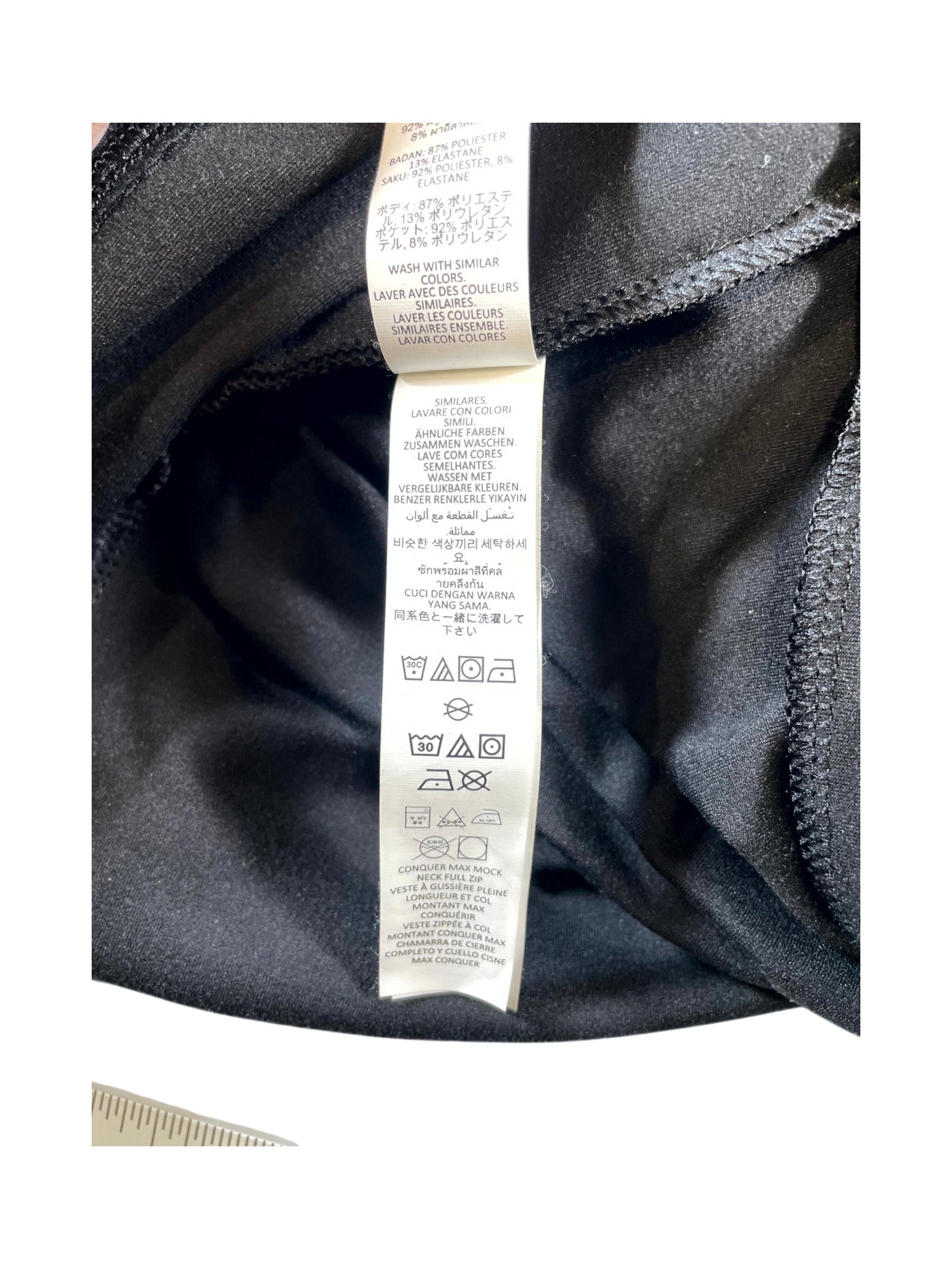 ALO Zip Up Black Jacket