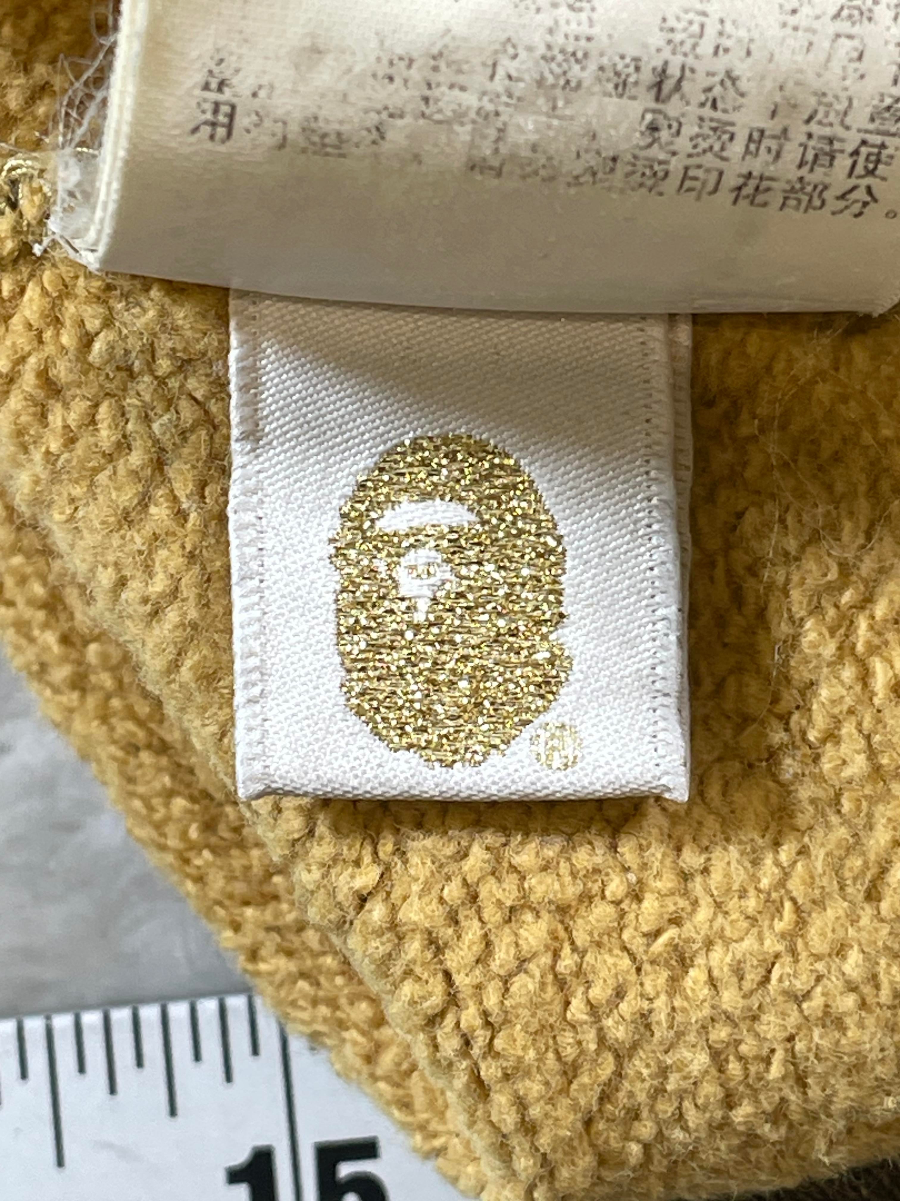 BAPE Classic Yellow Camo Hoodie