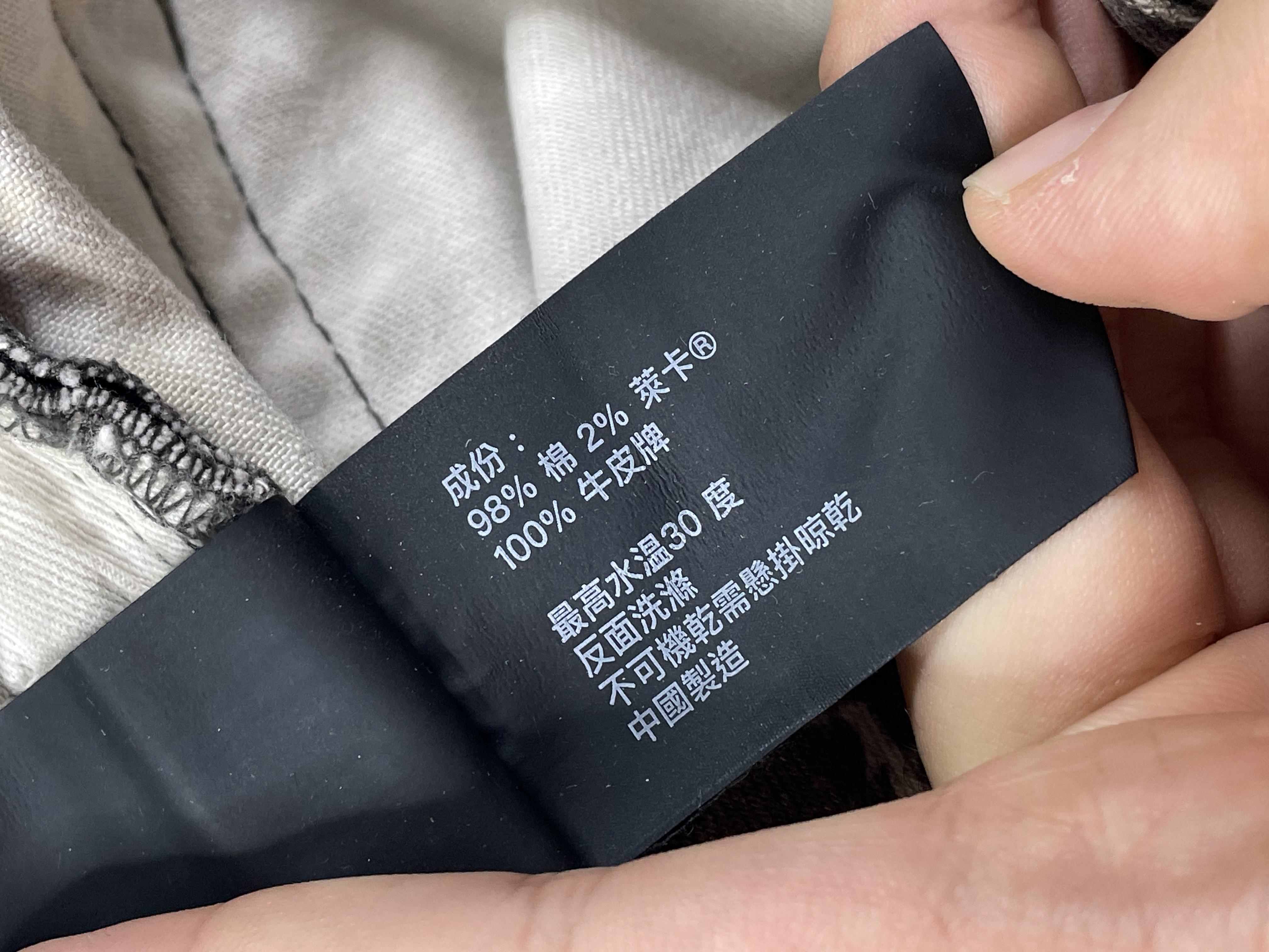 Purple Brand Brown Jeans
