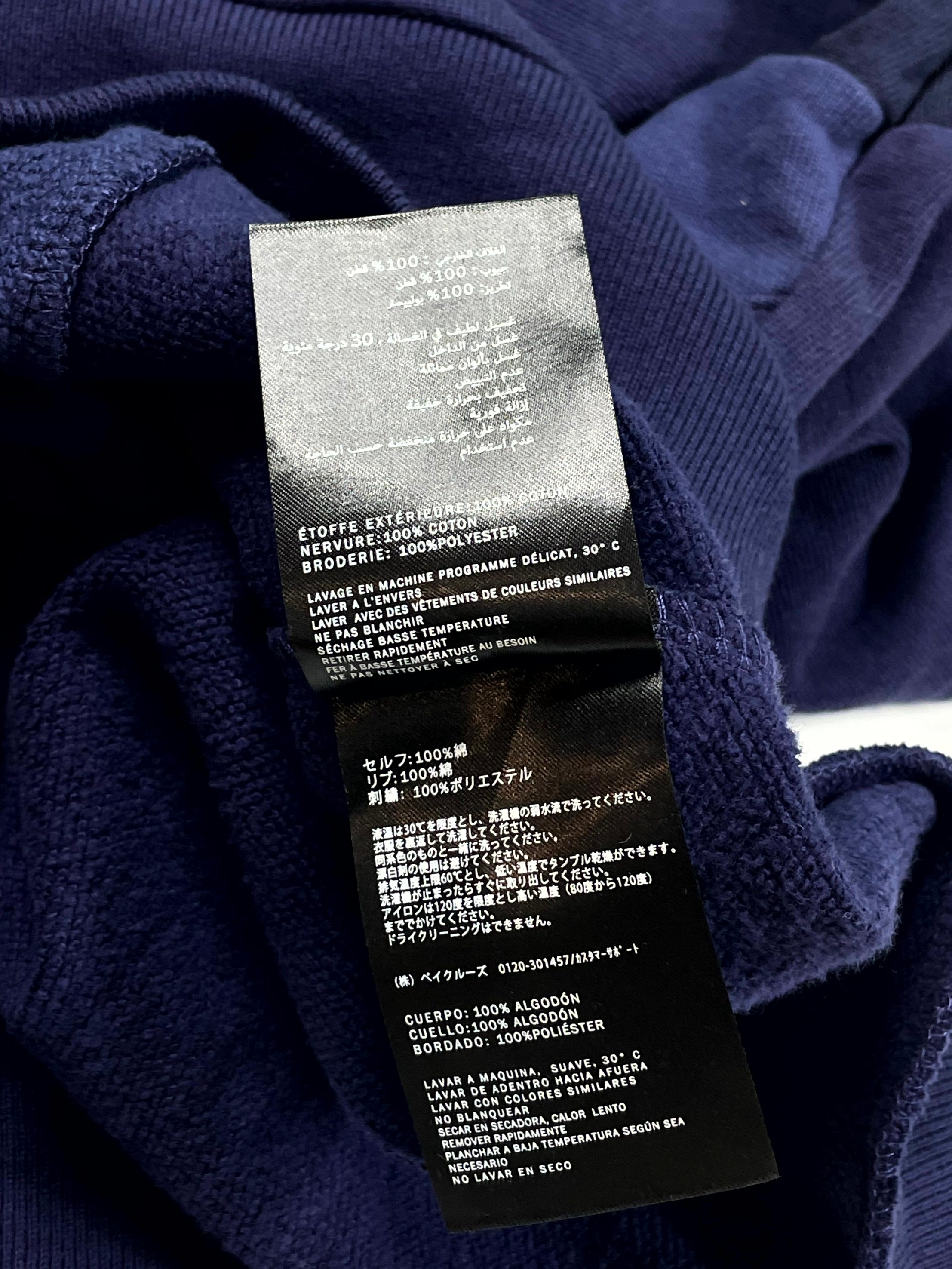 Kith BMW Nelson Rugby Techno Violet Hoodie