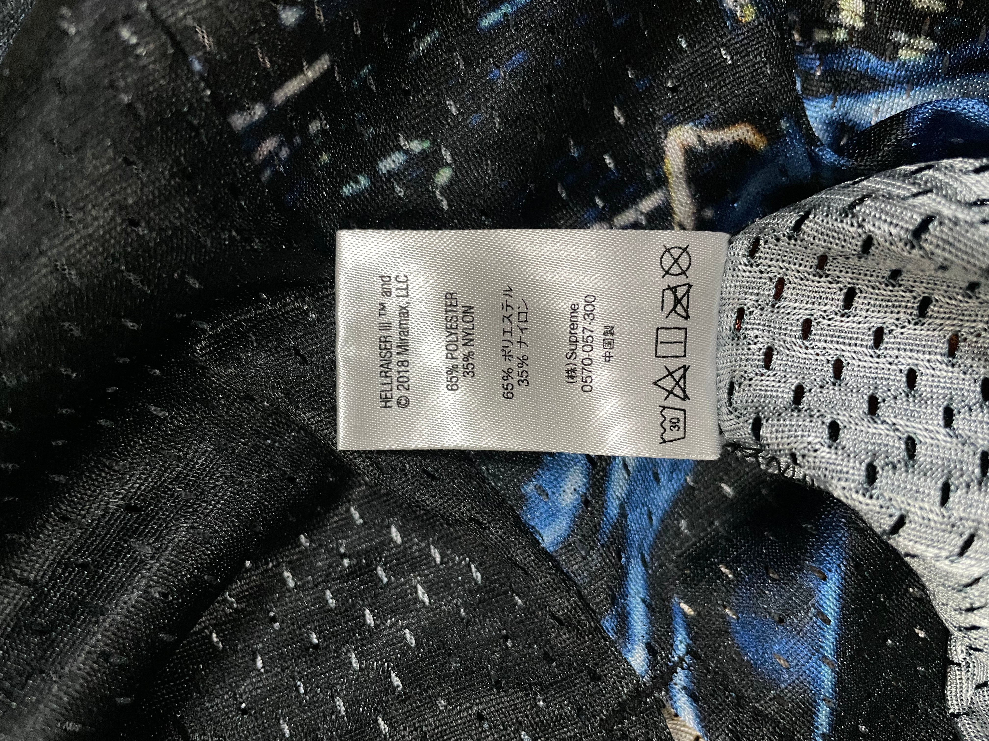 Supreme Hellraiser Jersey White Used Small